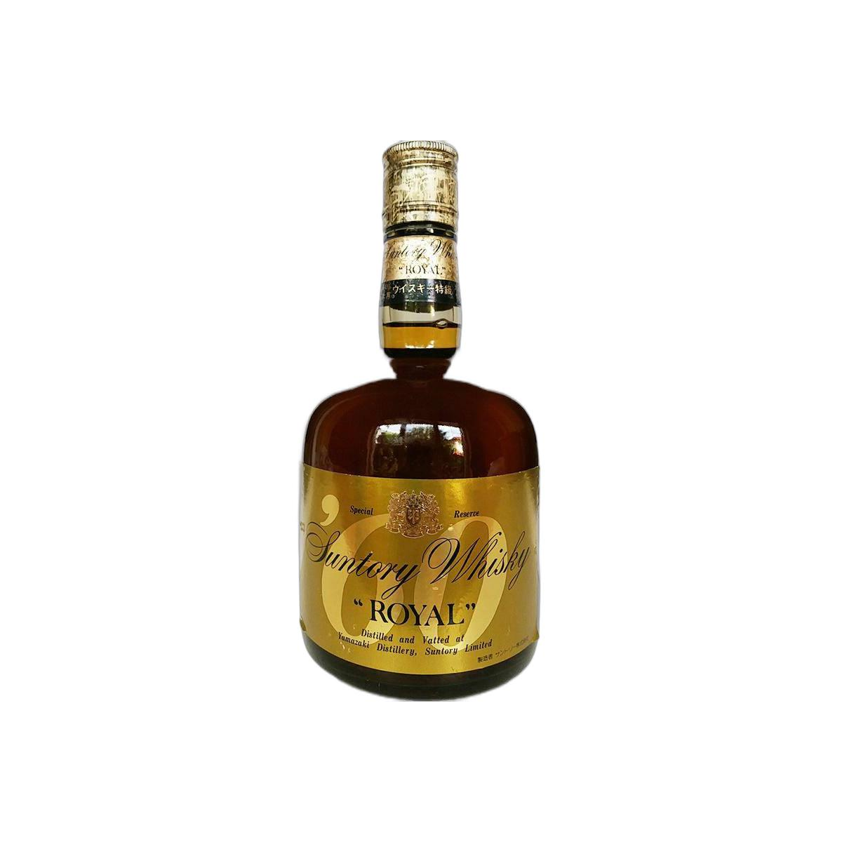 Yamazaki Special Reserve Blended Malt Whisky