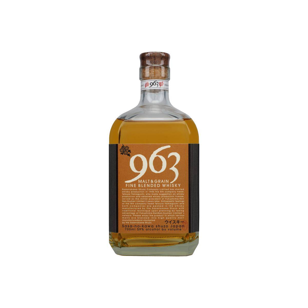Yamazakura 963 - Malt & Grain