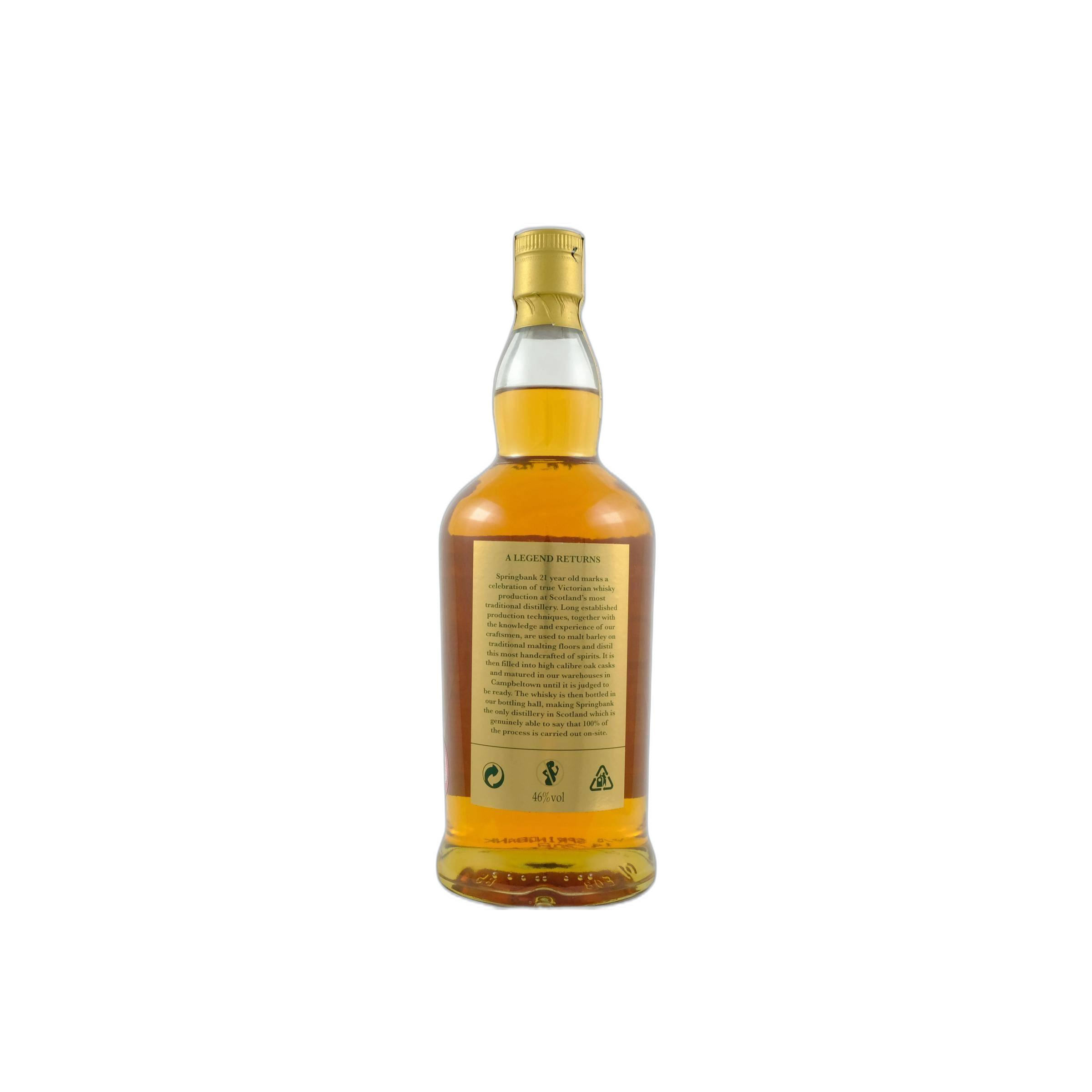 Springbank 1992 21 Years Single Malt Whisky 2