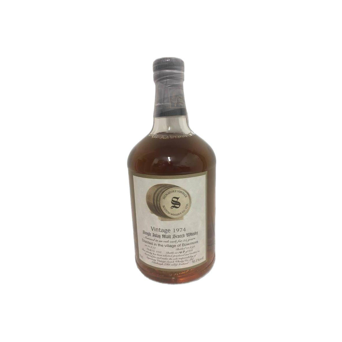 Bowmore Vintage Collection - Dumpy 1974 25 Years Single Malt Whisky