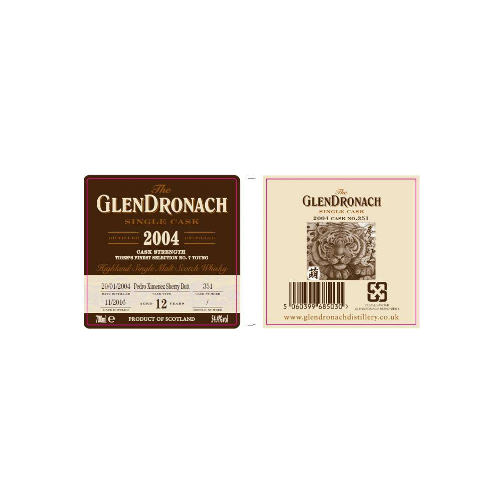 GlenDronach Single Cask 2004 12 Years Single Malt Whisky 2