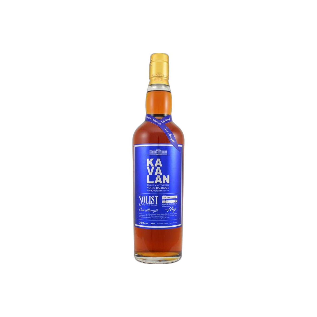 Kavalan Vinho Barrique 2009 4 Years Single Malt Whisky