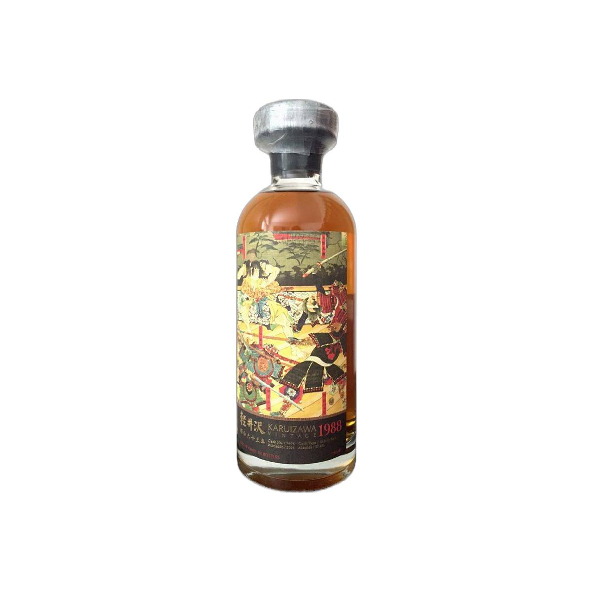 Karuizawa 1988 26 Years Single Malt Whisky