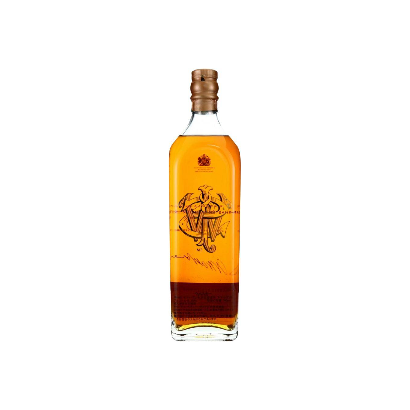 Johnnie Walker 30 Years Blended Malt Whisky 2