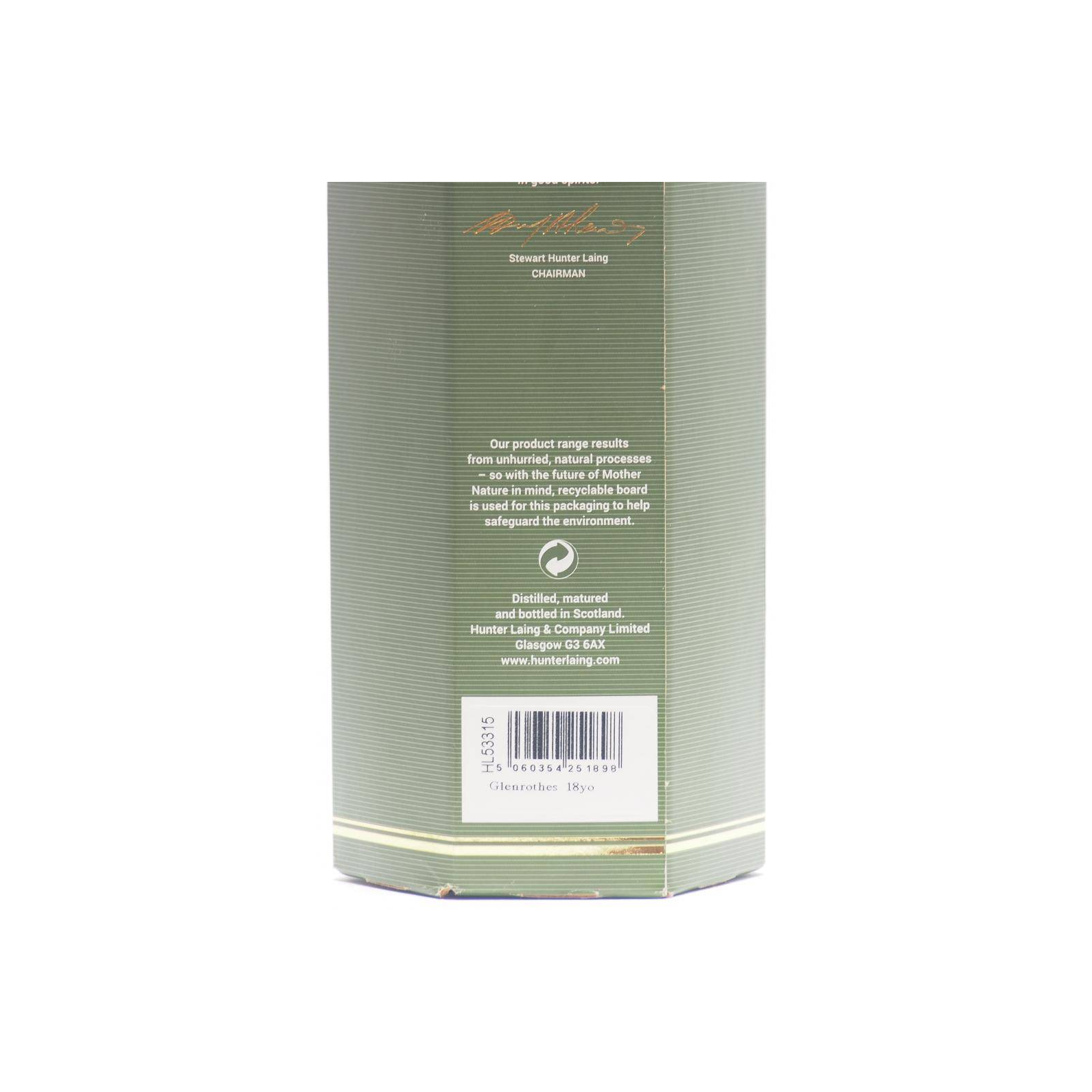 The Glenrothes Old Malt Cask 1997 18 Years Single Malt Whisky 3
