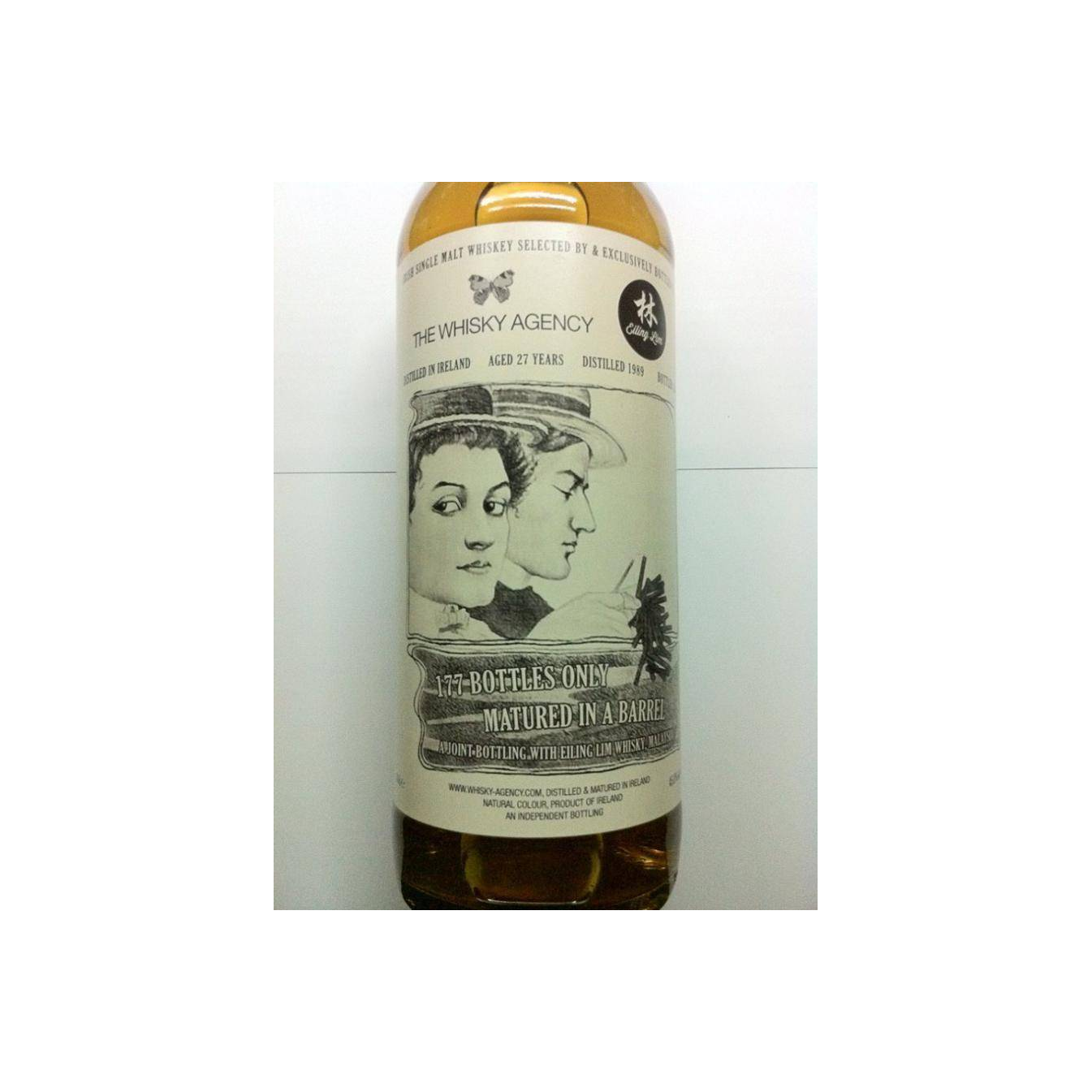 The Whisky Agency 1989 27 Years Single Malt Whisky 3