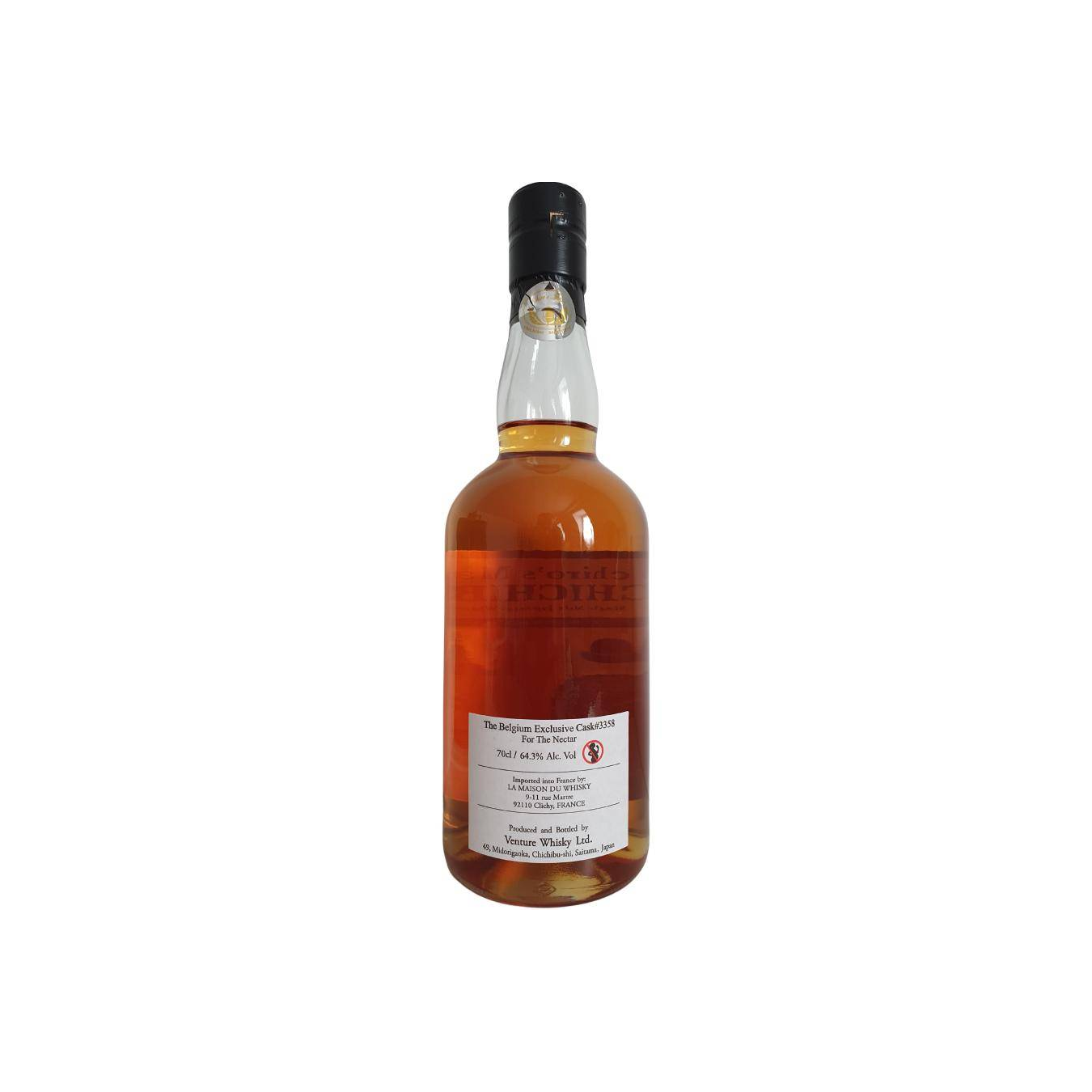 Chichibu 2014 7 Years Single Malt Whisky 2