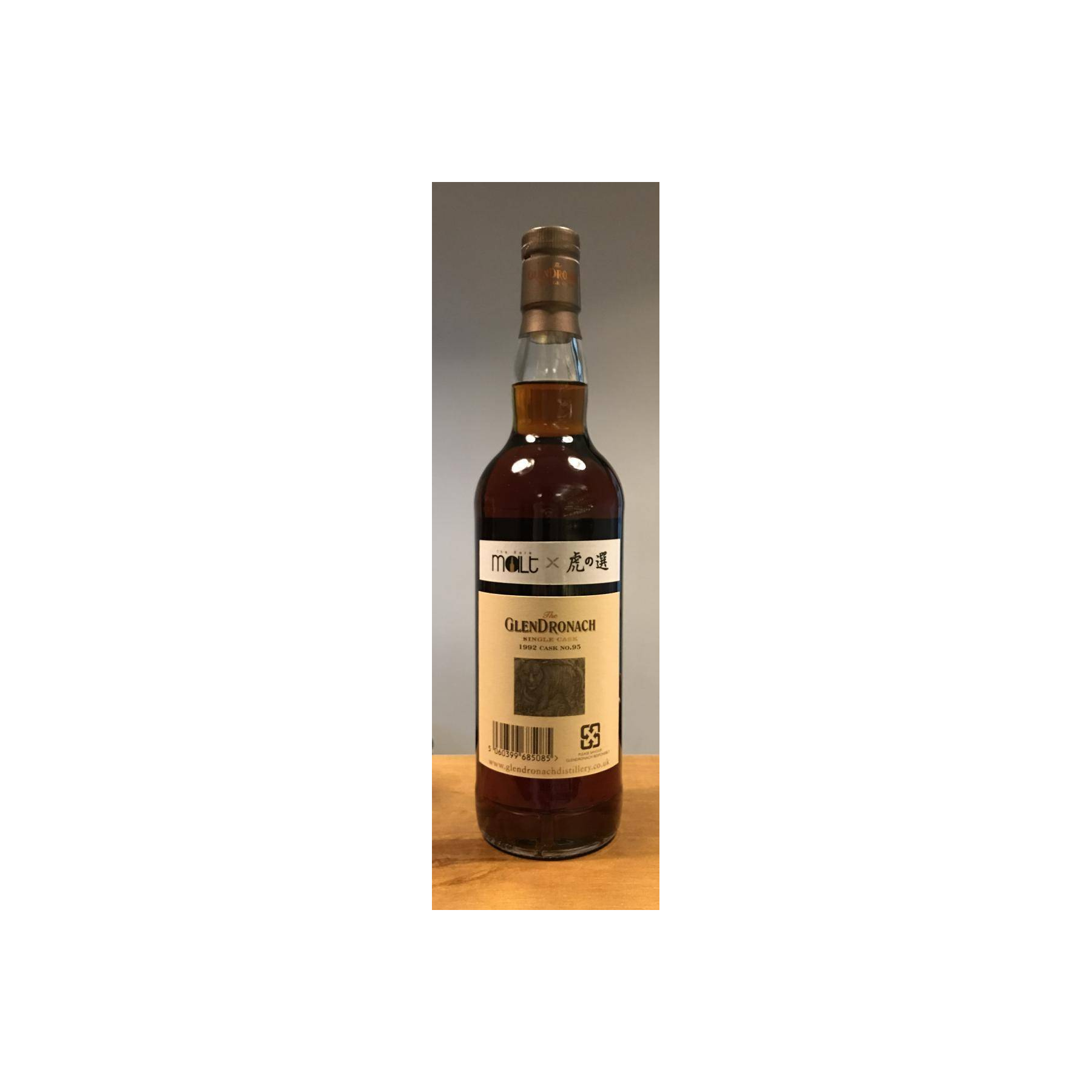 GlenDronach Single Cask 1992 24 Years Single Malt Whisky 3