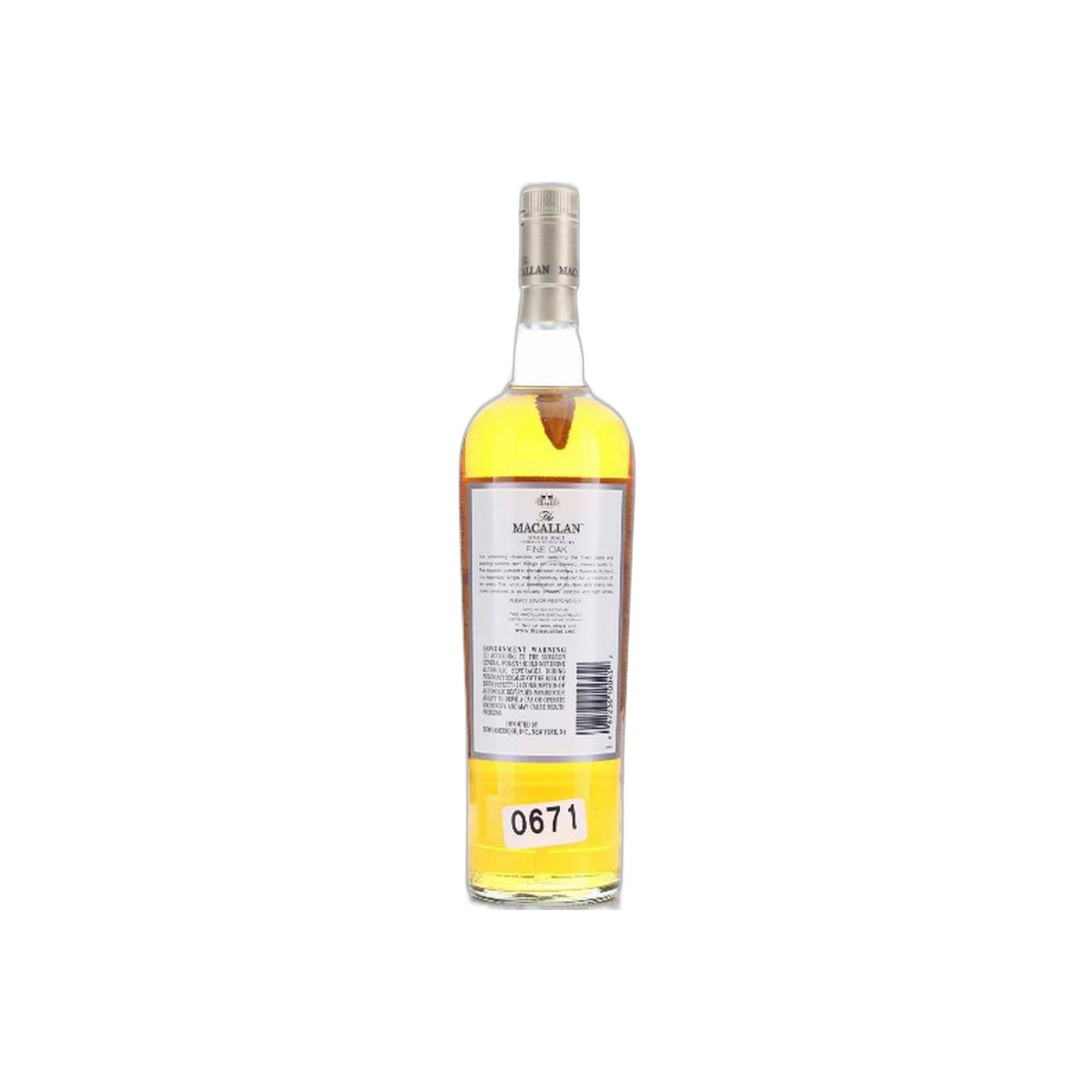 The Macallan 10 Years Single Malt Whisky 2