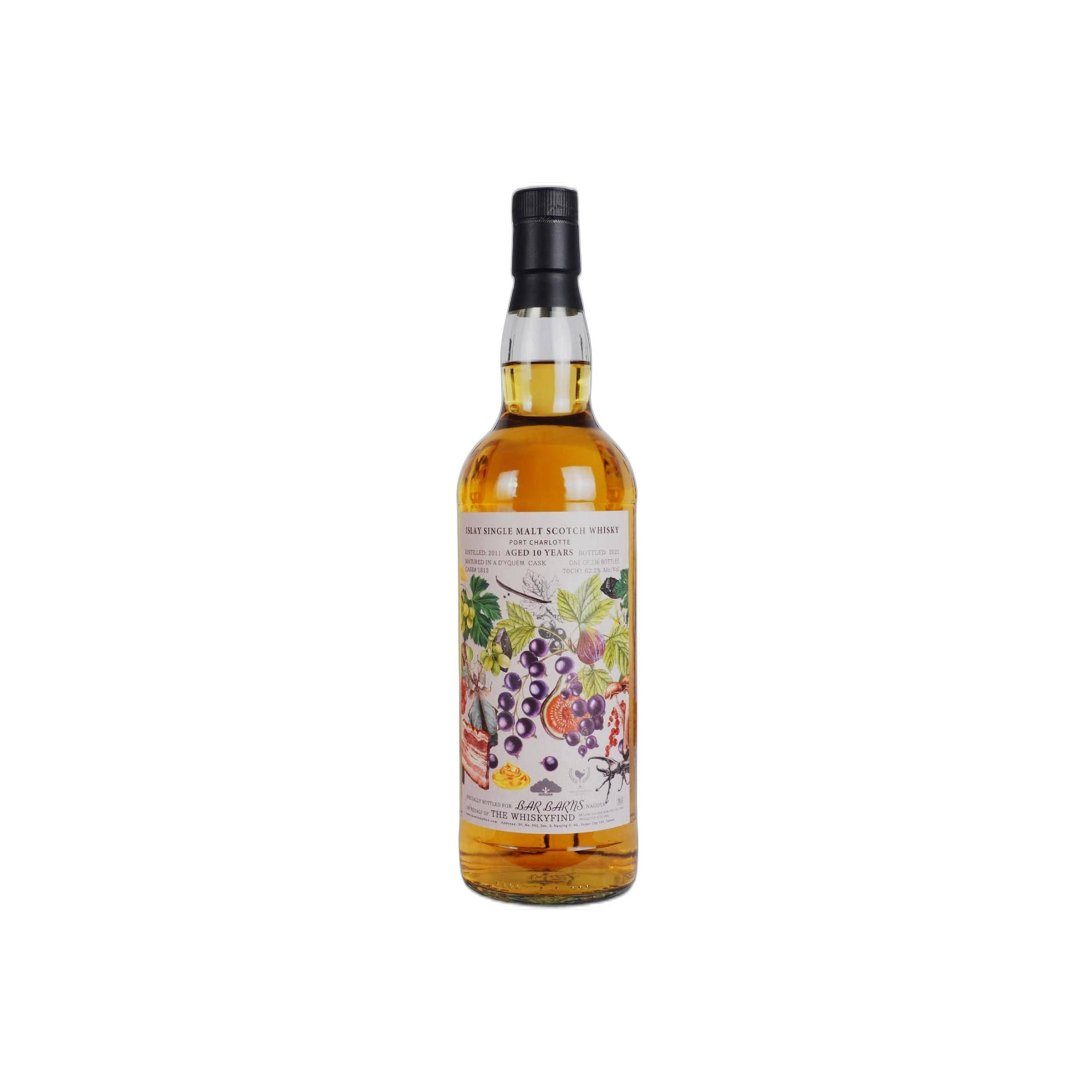 Bruichladdich 2011 10 Years Single Malt Whisky