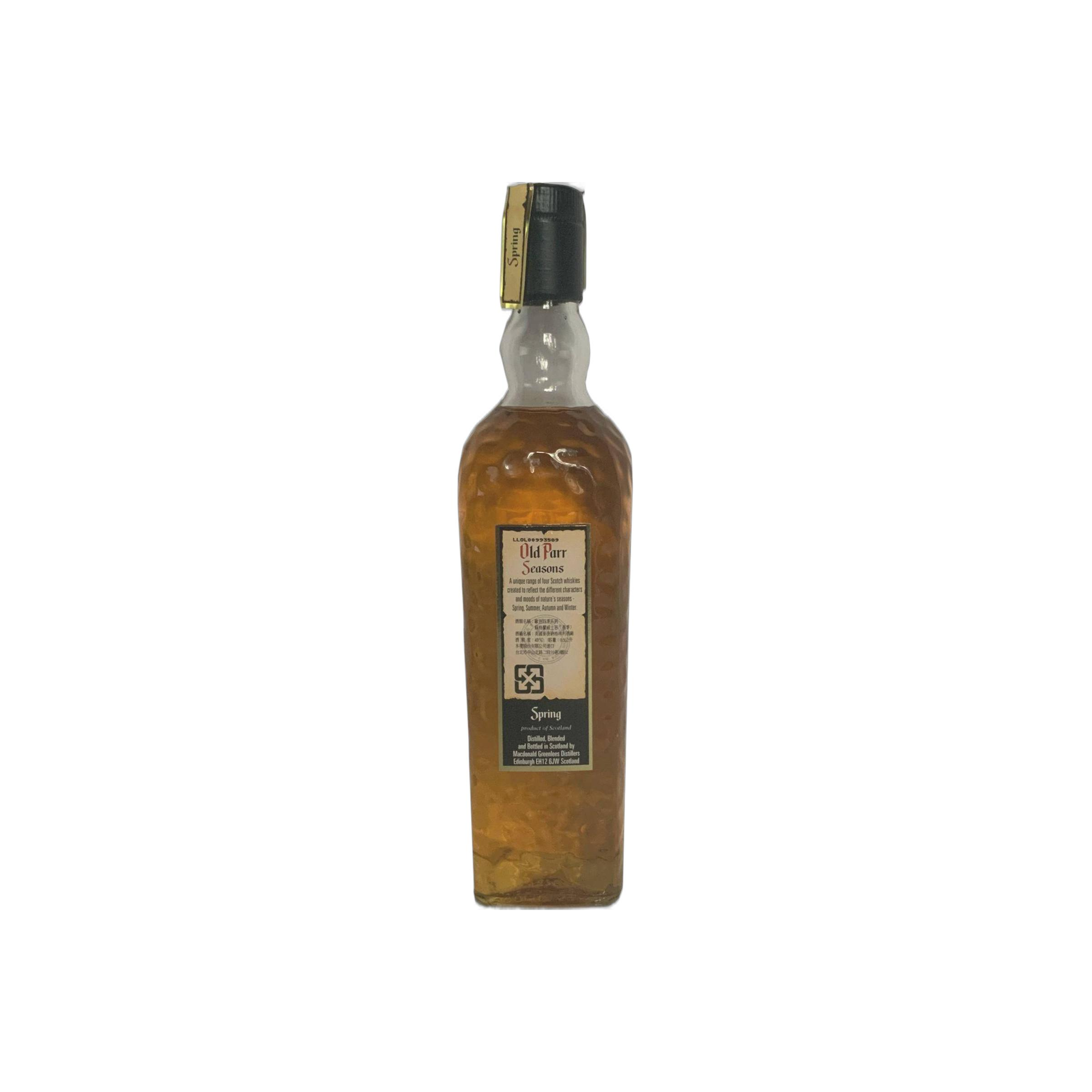 Old Parr Seasons - Spring 2