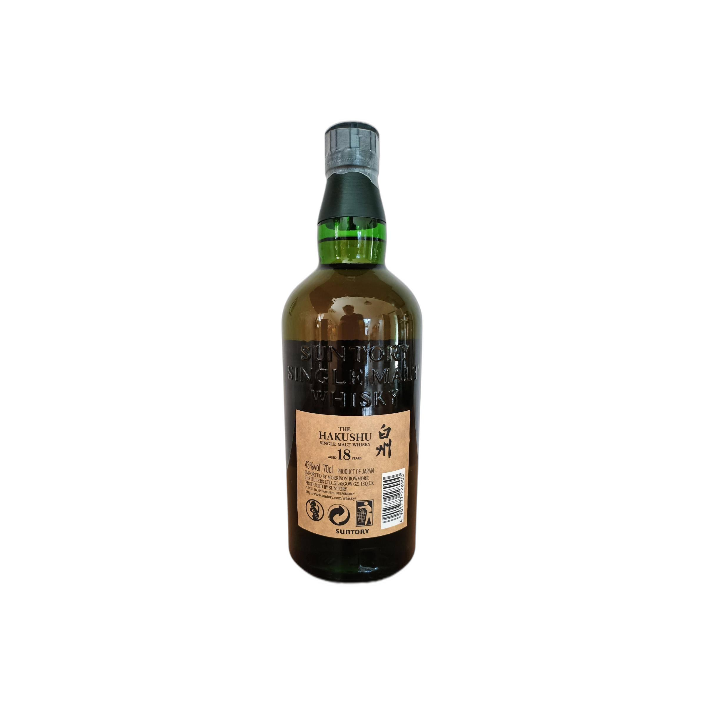 Hakushu 18 Years Single Malt Whisky 3