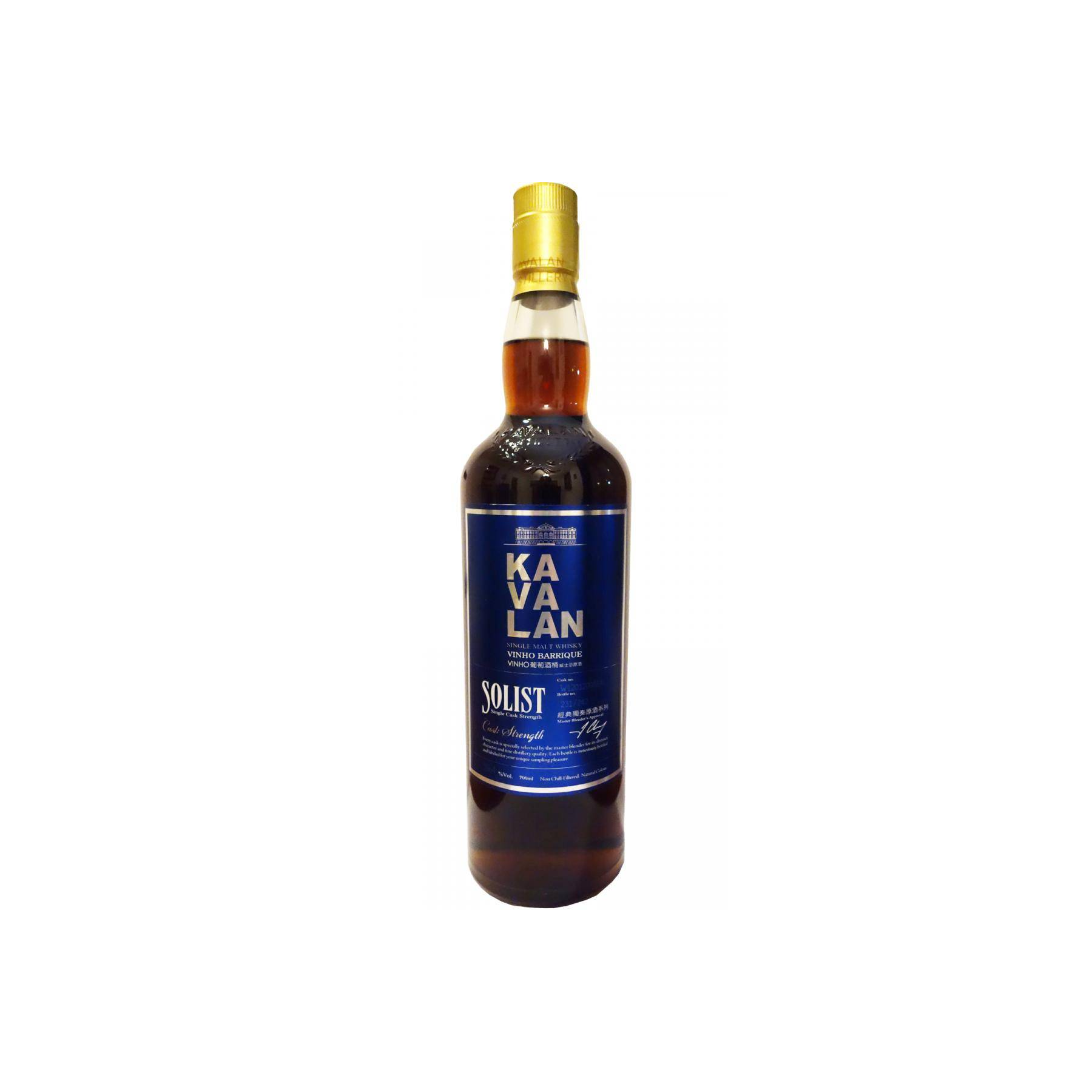 Kavalan Vinho Barrique 2012 4 Years Single Malt Whisky