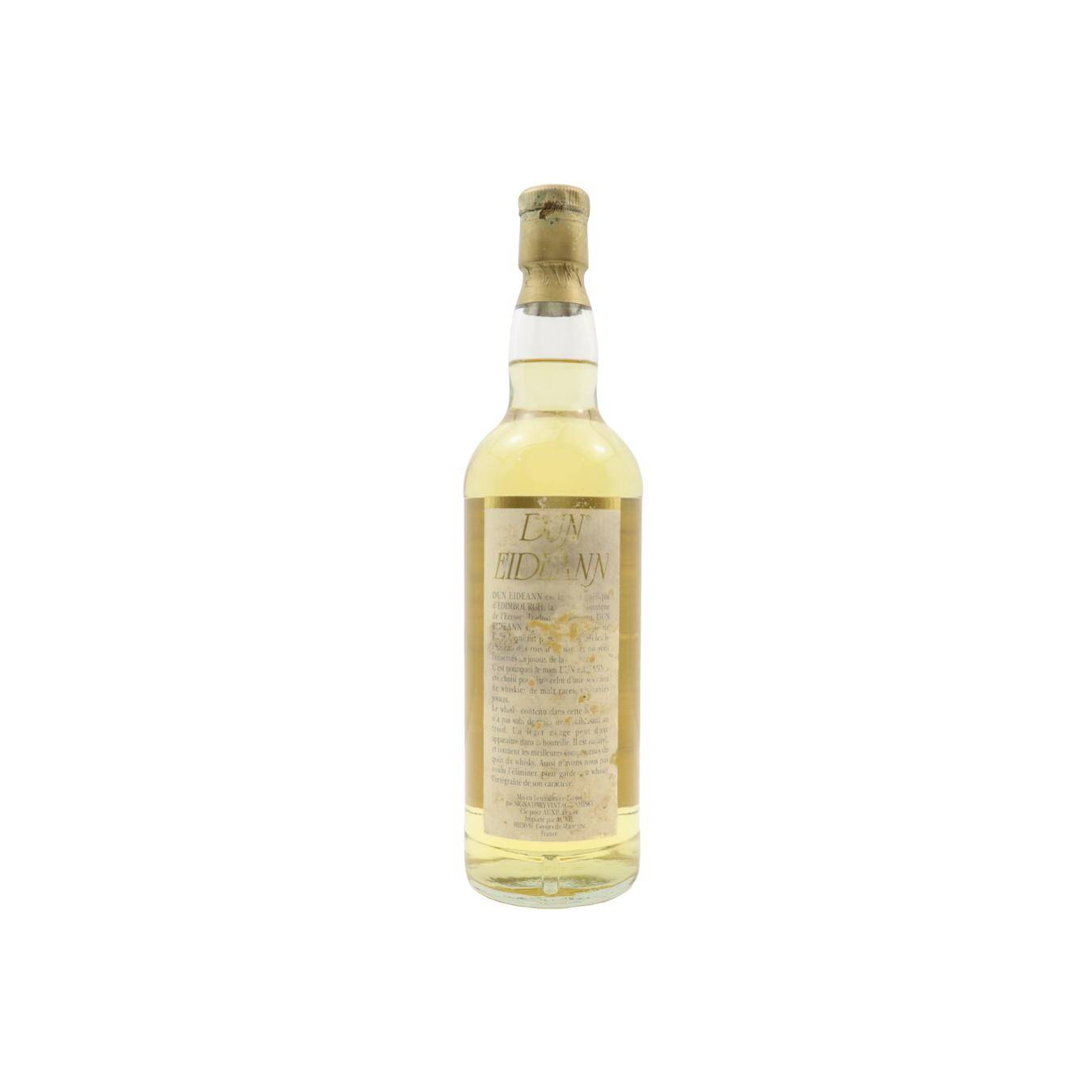 Mortlach 1979 16 Years Single Malt Whisky 2