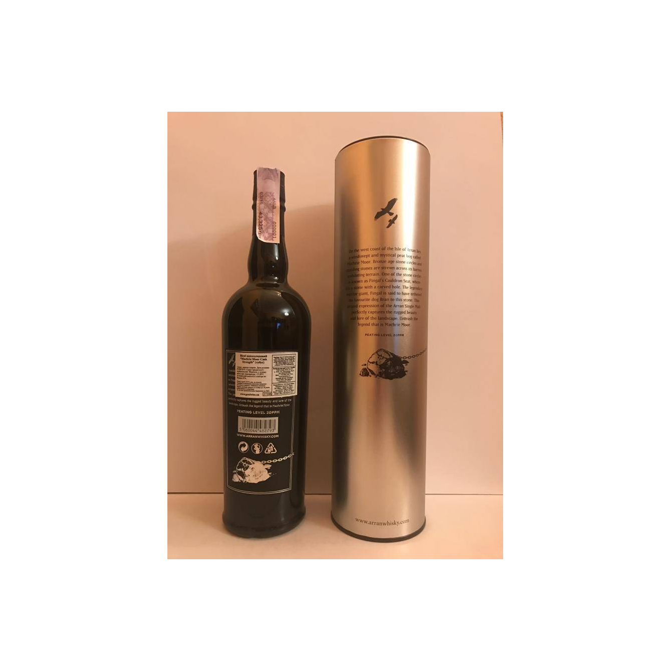 Arran Single Malt Whisky 3