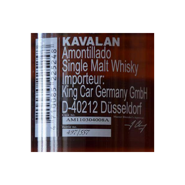 Kavalan 2011 5 Years Single Malt Whisky 2