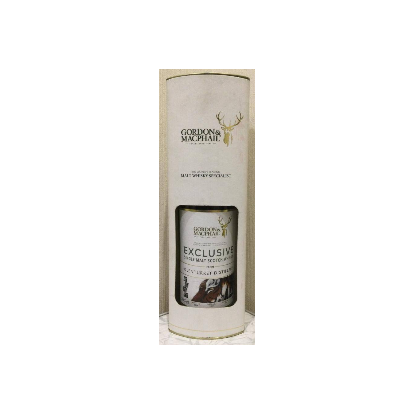 The Glenturret Reserve 2004 11 Years Single Malt Whisky 2