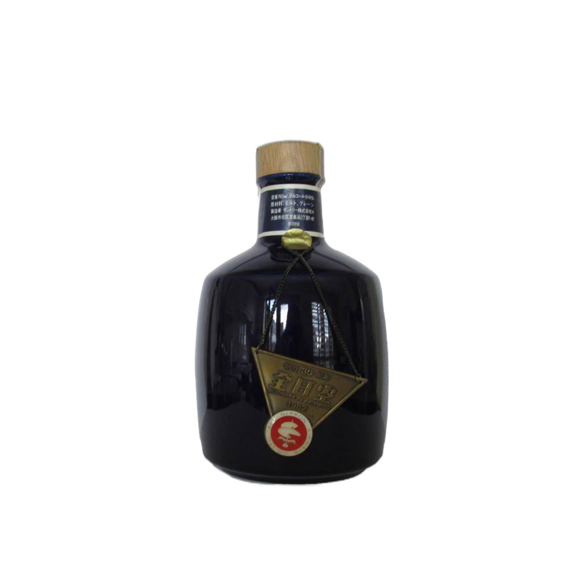 Suntory Blended Whisky