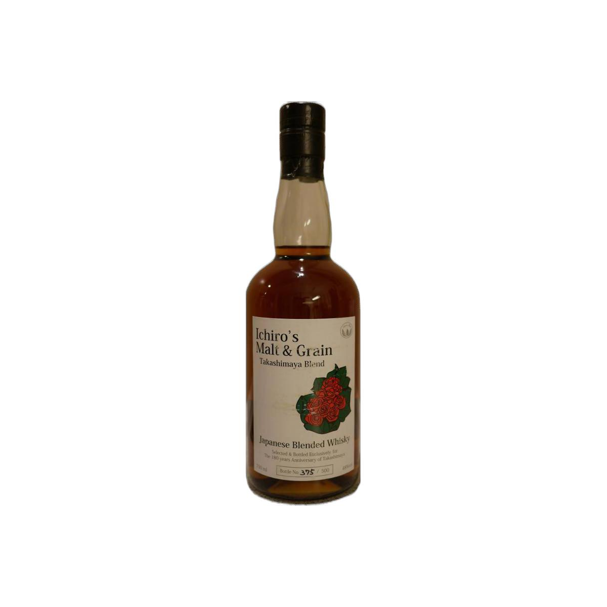 Chichibu Blended Whisky