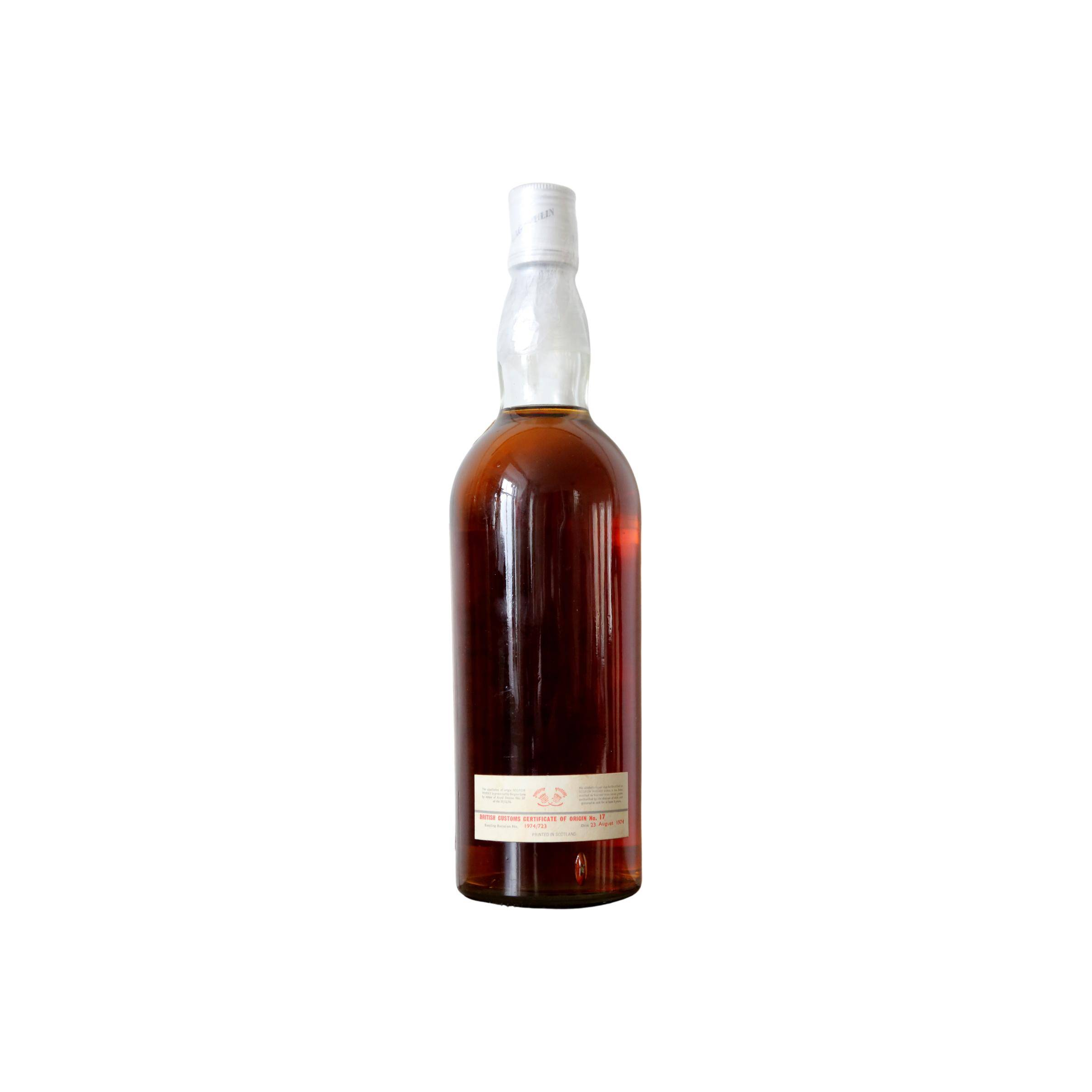 Lagavulin 12 Years Single Malt Whisky 2