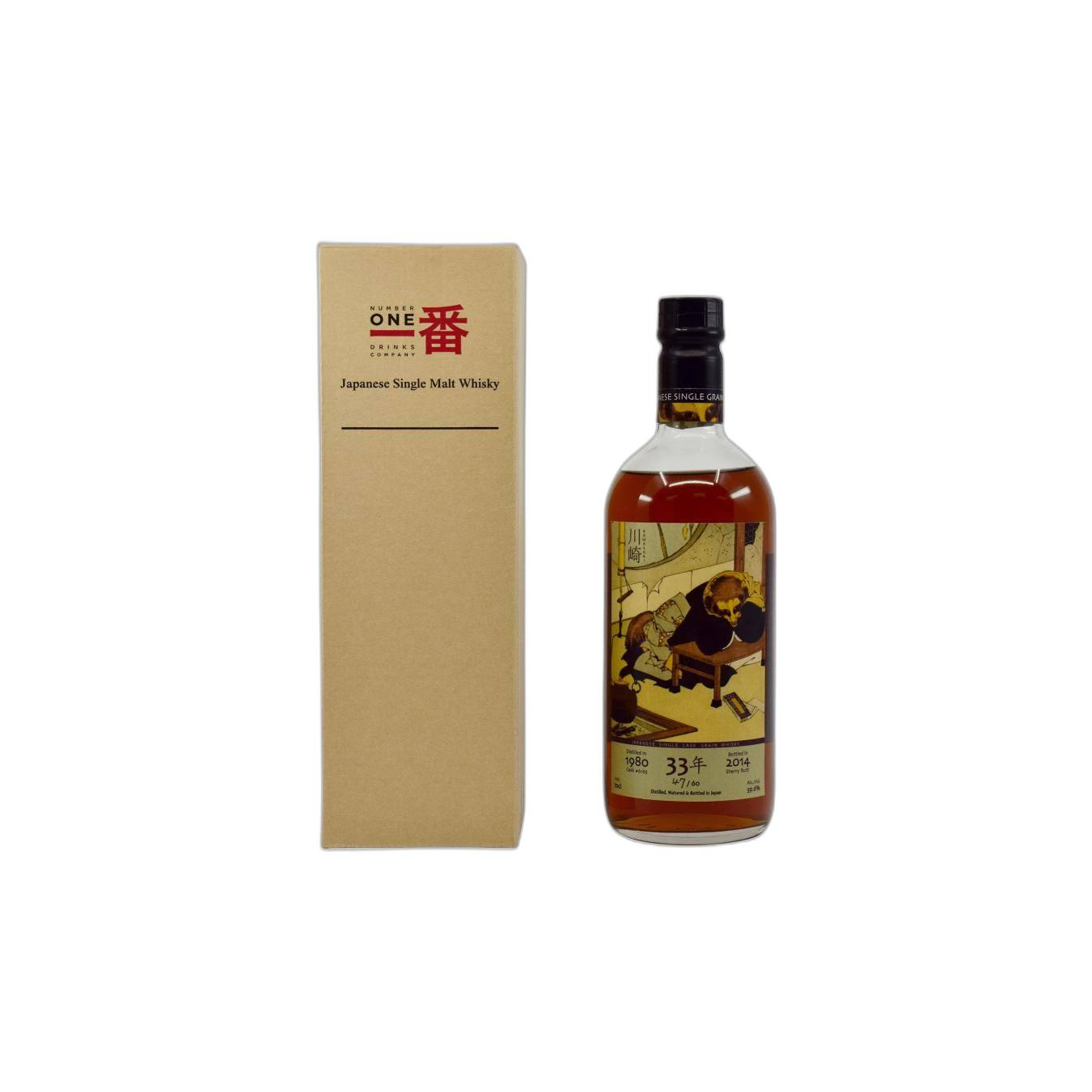 Kawasaki 1980 33 Years Single Grain Whisky 2