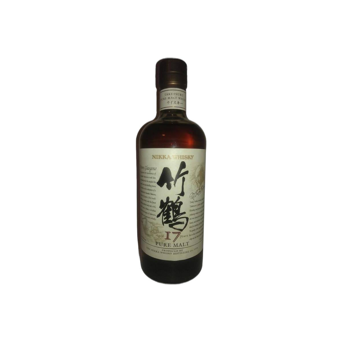 Taketsuru 17-year-old