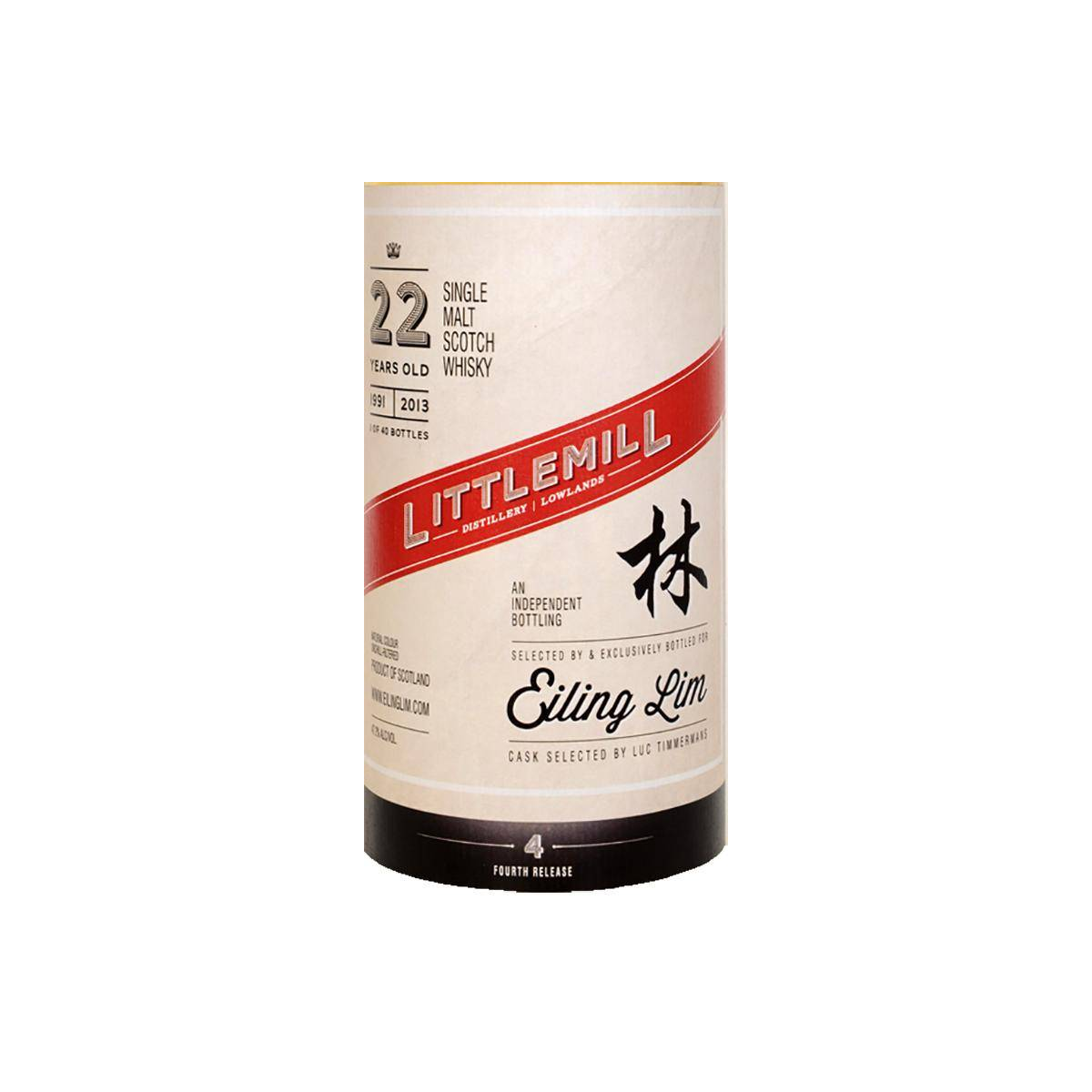Littlemill 1991 22 Years Single Malt Whisky 2