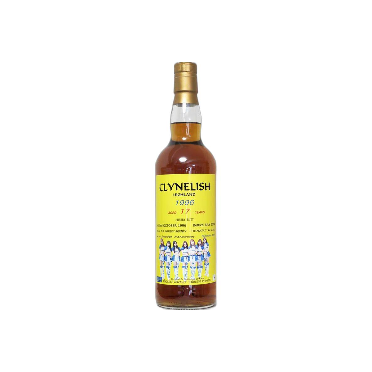 Clynelish 1996 17 Years Single Malt Whisky