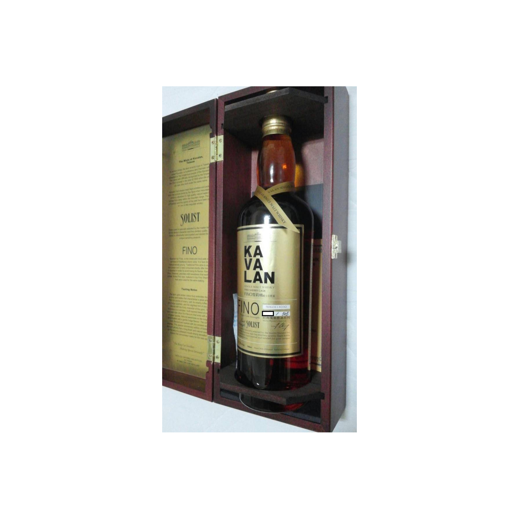 Kavalan 2006 7 Years Single Malt Whisky 2