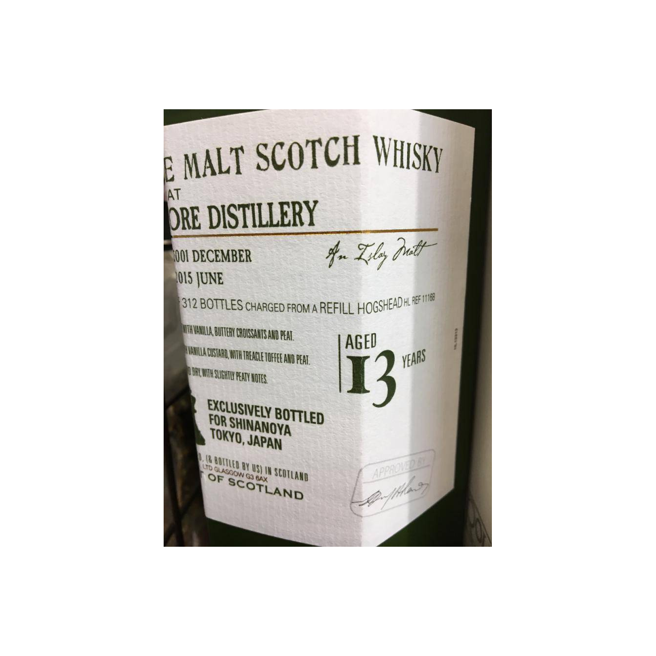 Bowmore Old Malt Cask 2001 13 Years Single Malt Whisky 2