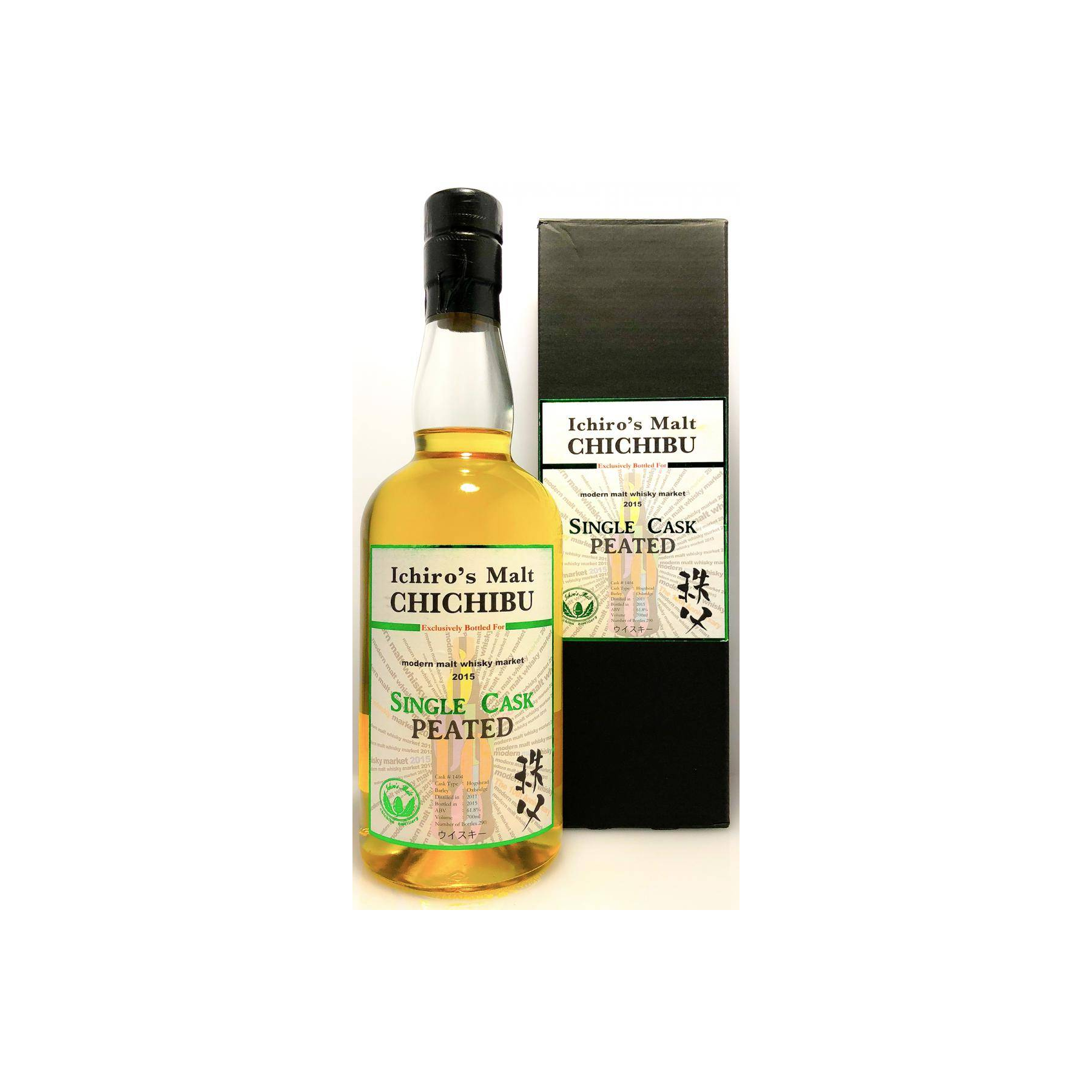 Chichibu Single Malt Whisky 3