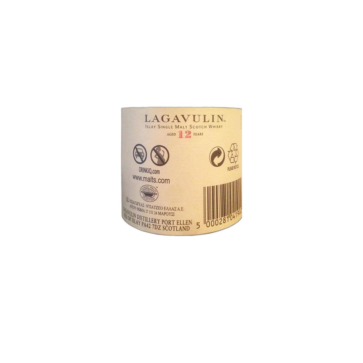 Lagavulin 12 Years Single Malt Whisky 2