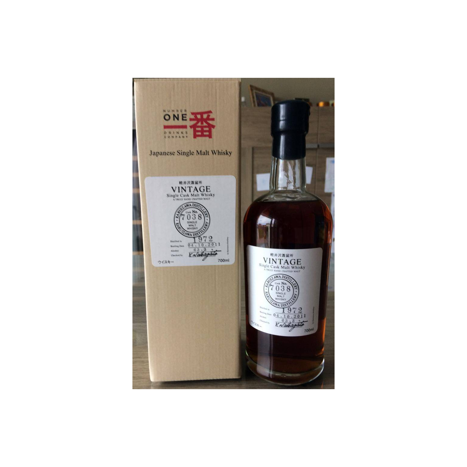 Karuizawa 1972 39 Years Single Malt Whisky 3