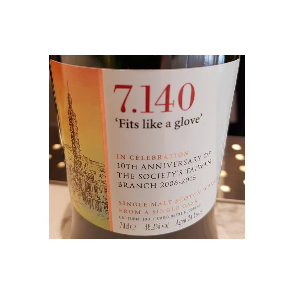 The Scotch Malt Whisky Society 24 Years Single Malt Whisky 2