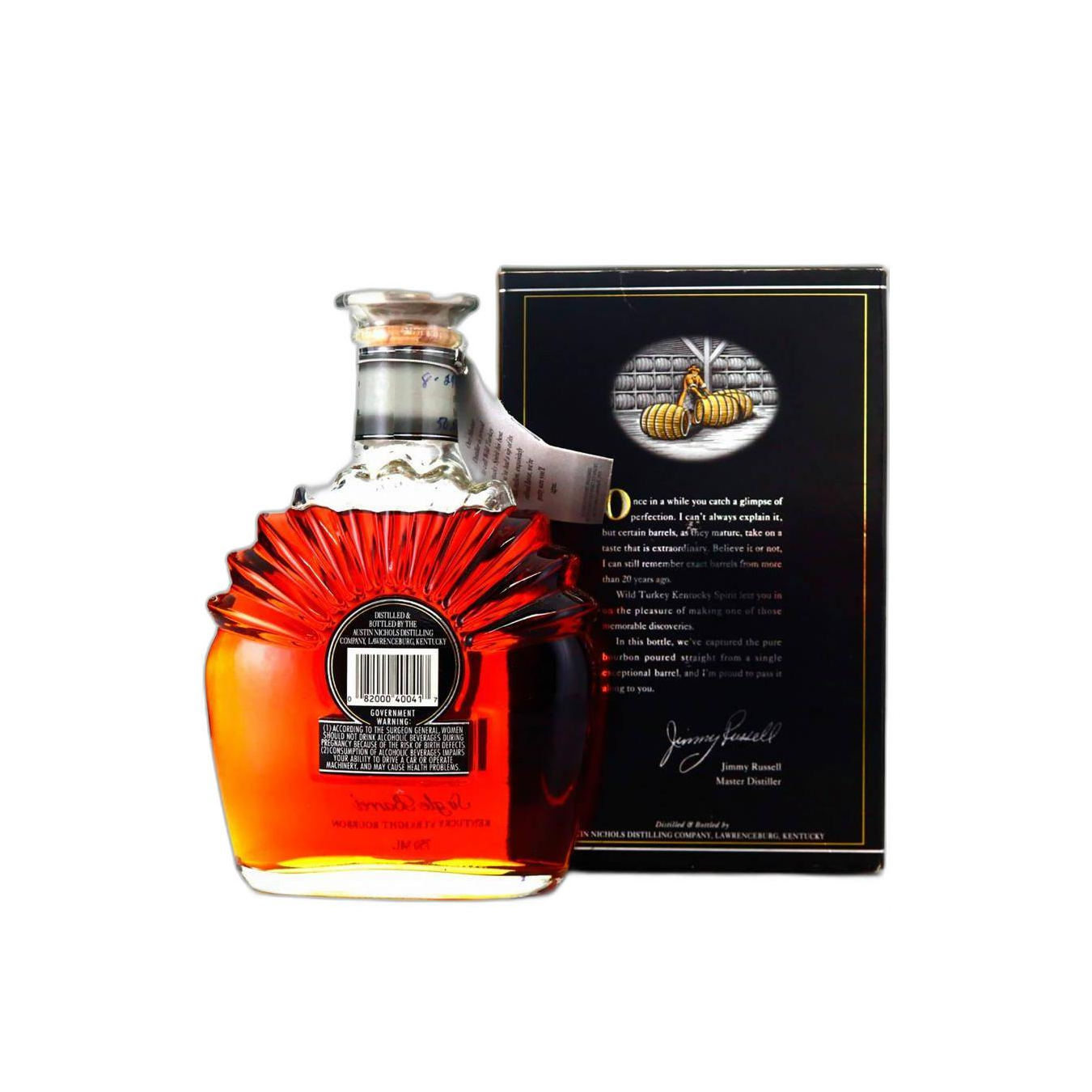 Wild Turkey Single Cask Bourbon Whisky 2
