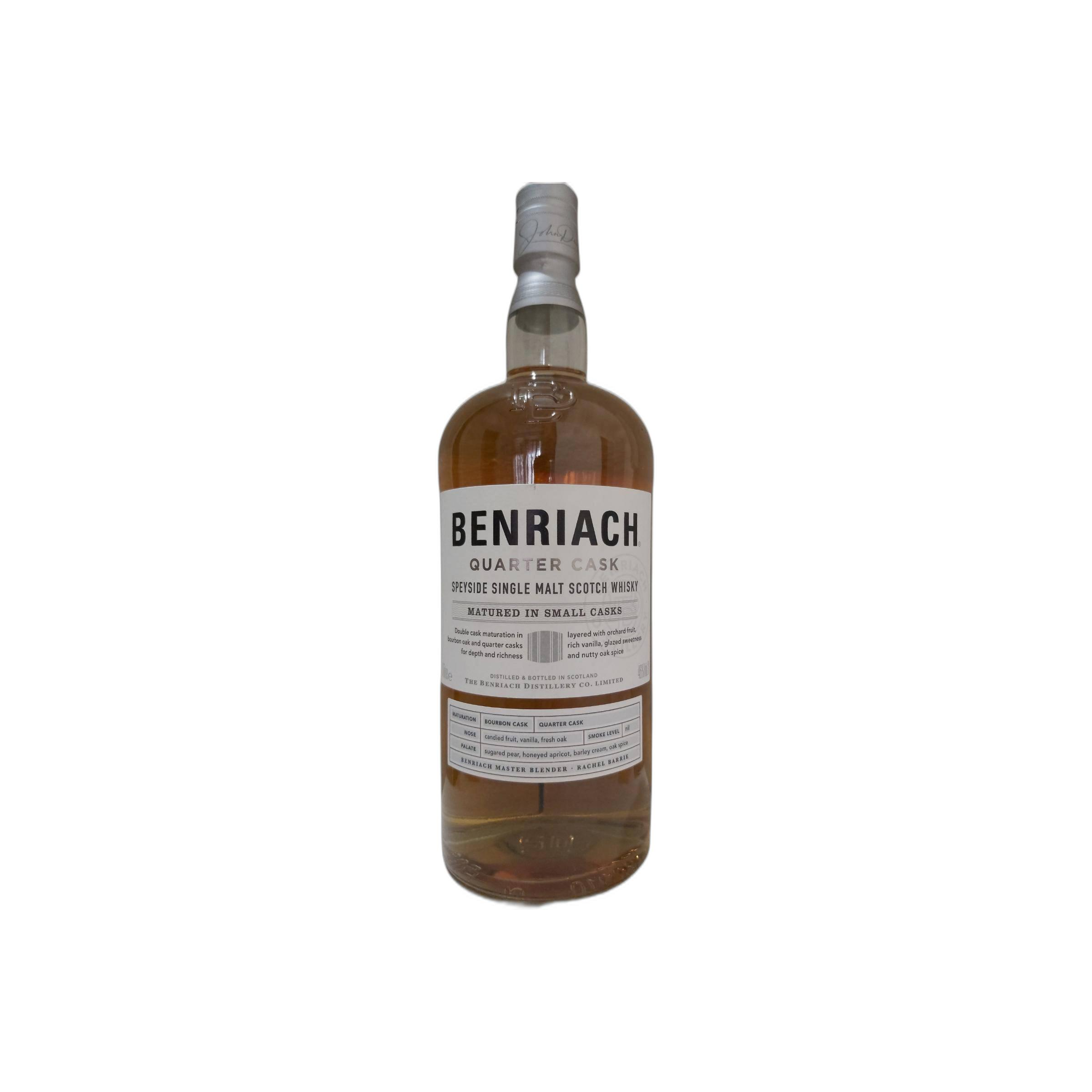 BenRiach Single Malt Whisky