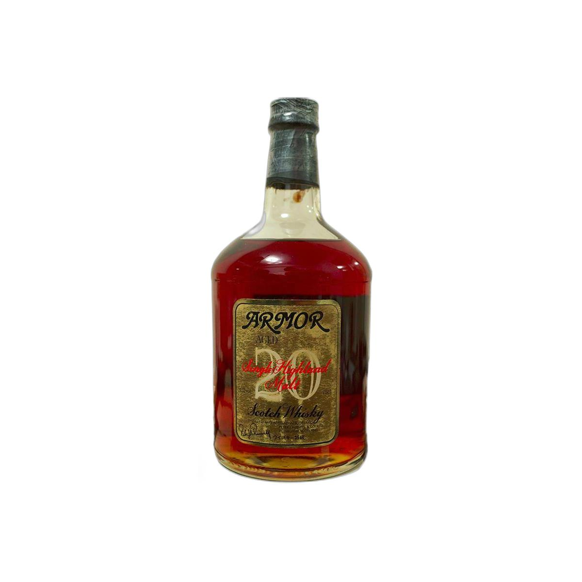 Armor 20-year-old PJRC