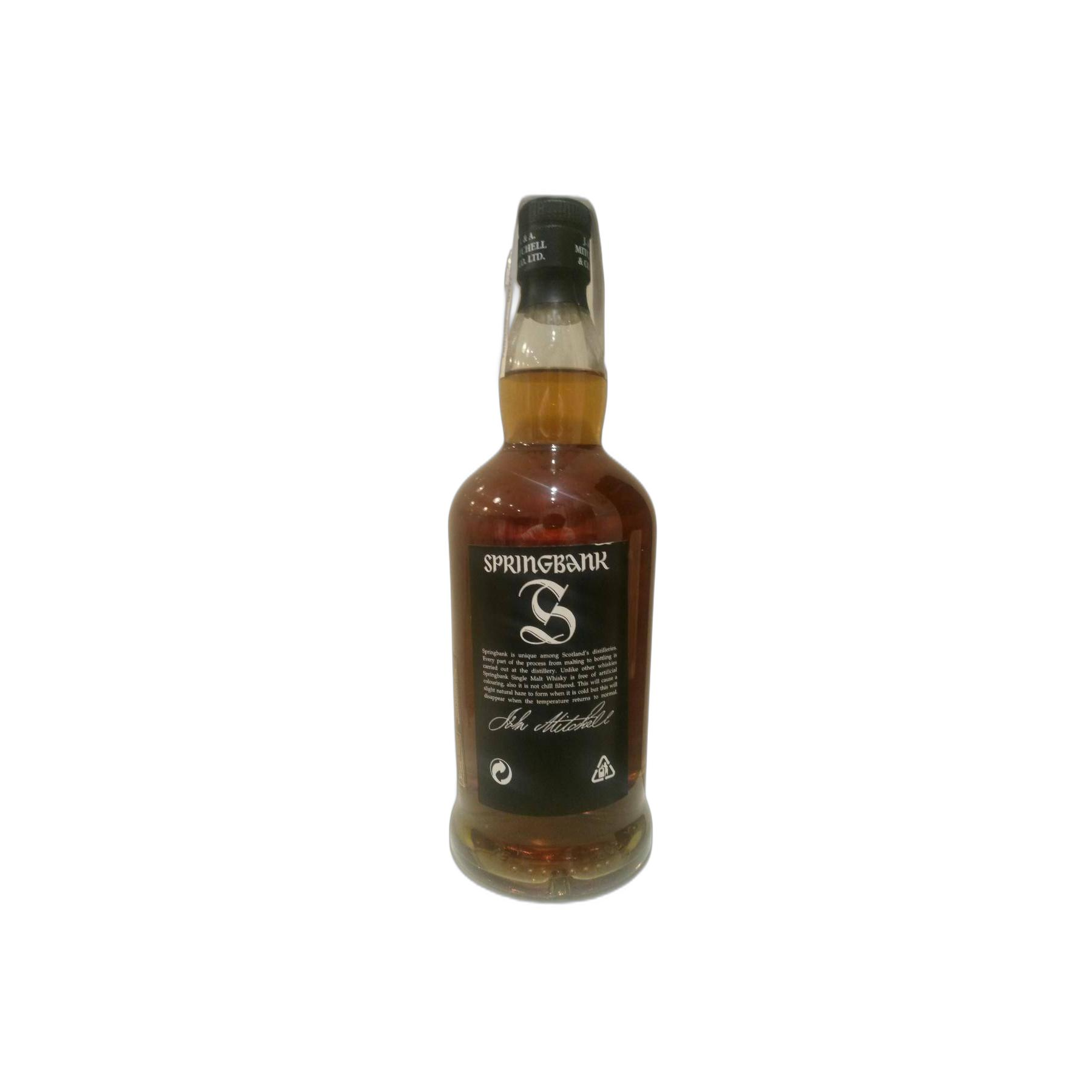 Springbank Cask Strength Collection 12 Years Single Malt Whisky 2