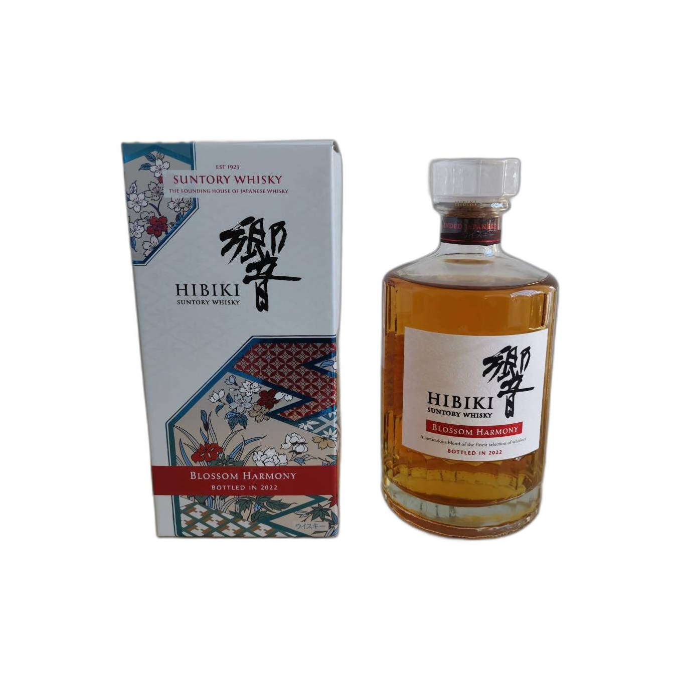 Hibiki Blended Whisky 3