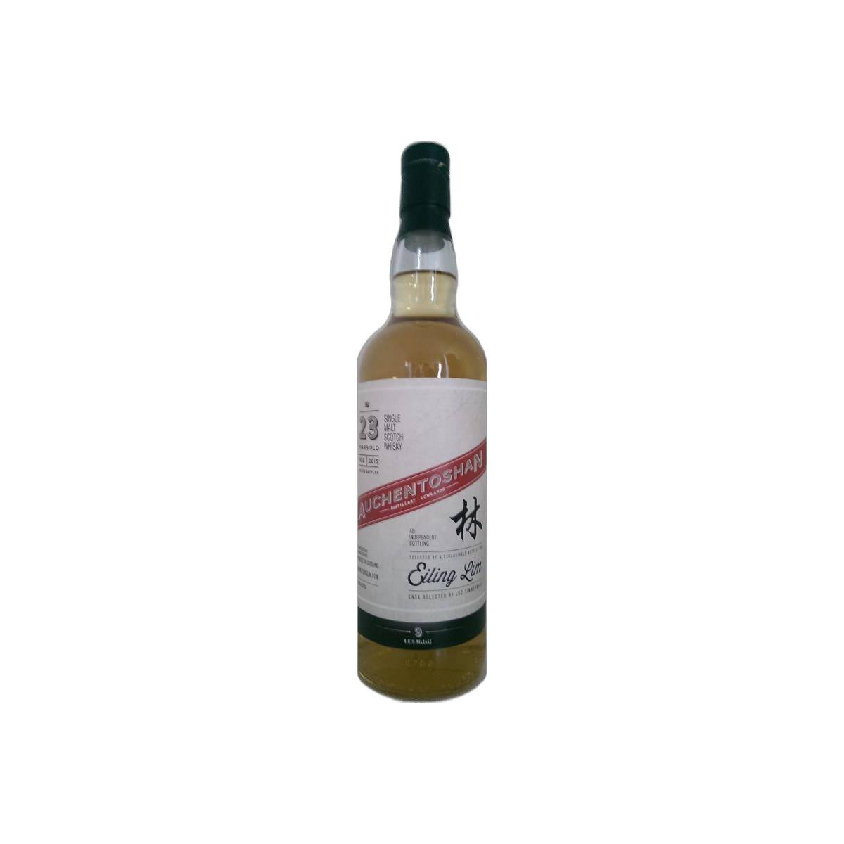 Auchentoshan 1992 23 Years Single Malt Whisky