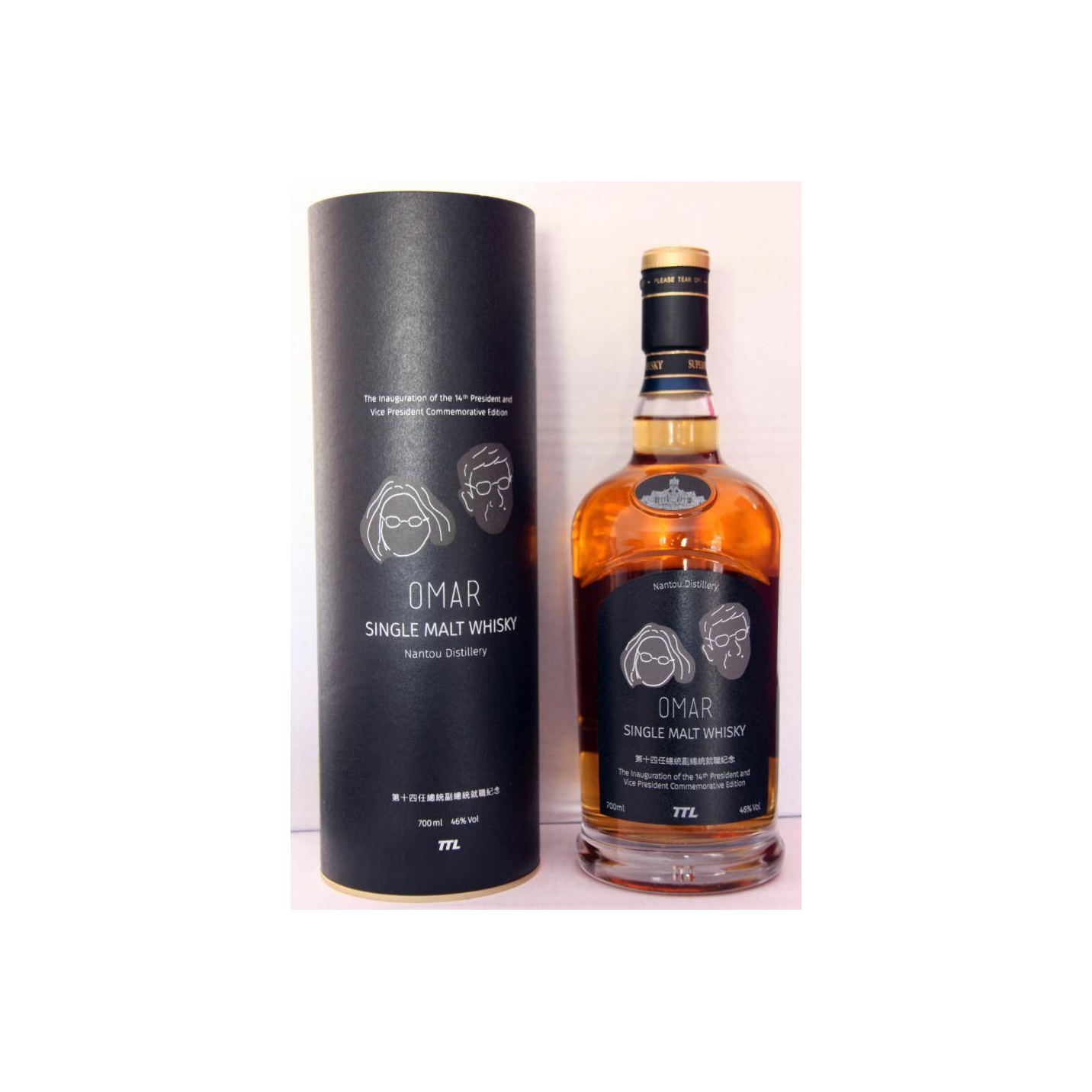 Omar Single Malt Whisky 3