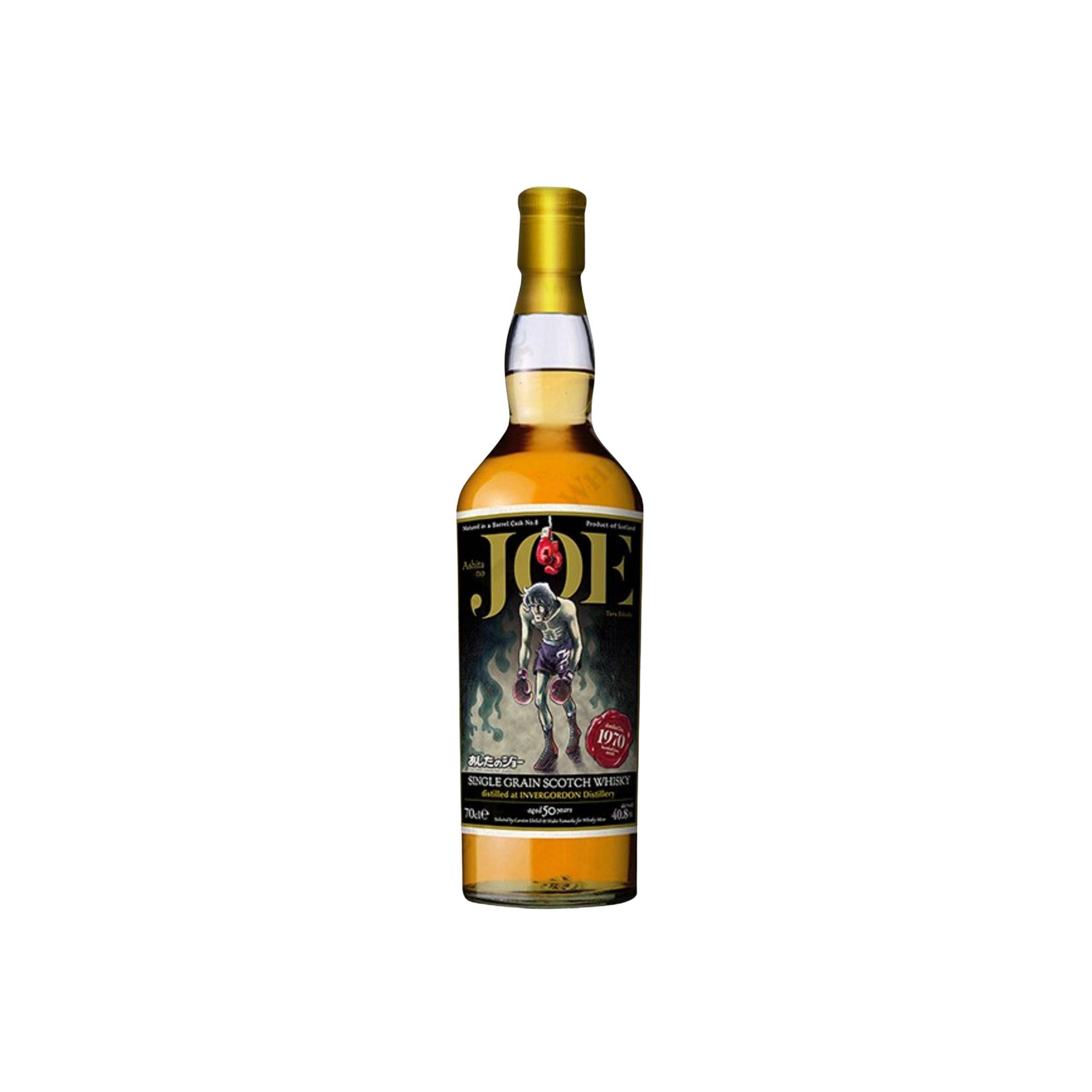 Invergordon 1970 50 Years Single Grain Whisky