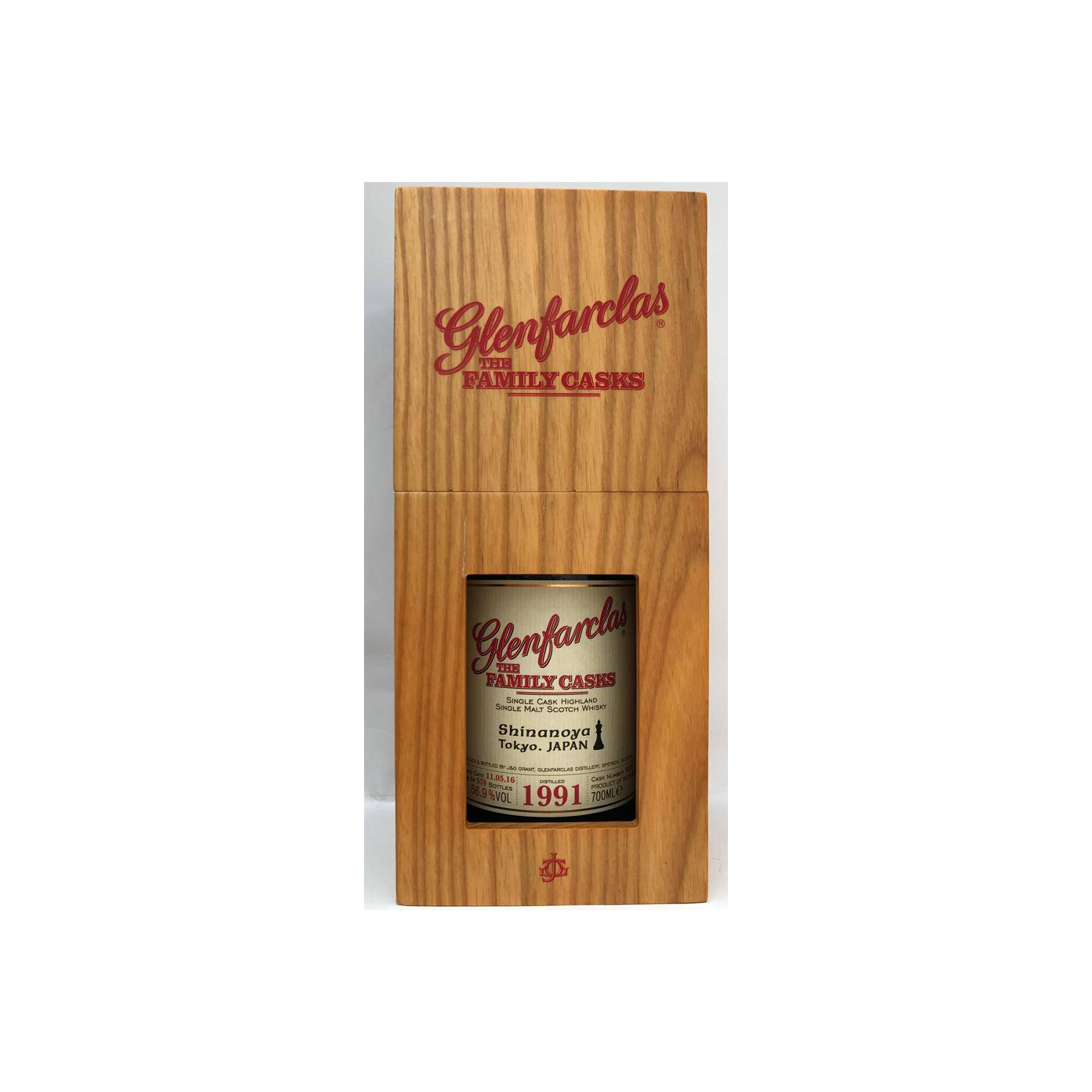 Glenfarclas 1991 24 Years Single Malt Whisky 2
