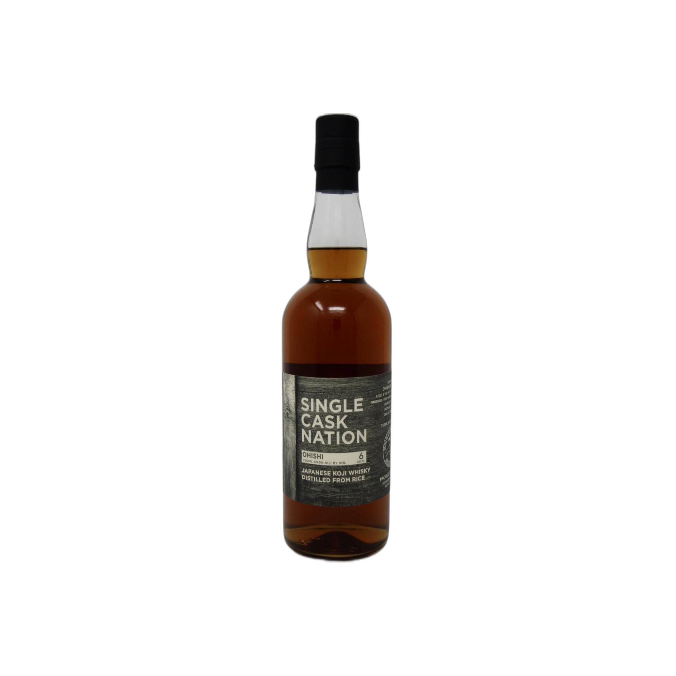 Ohishi Whisky 2014 JWC