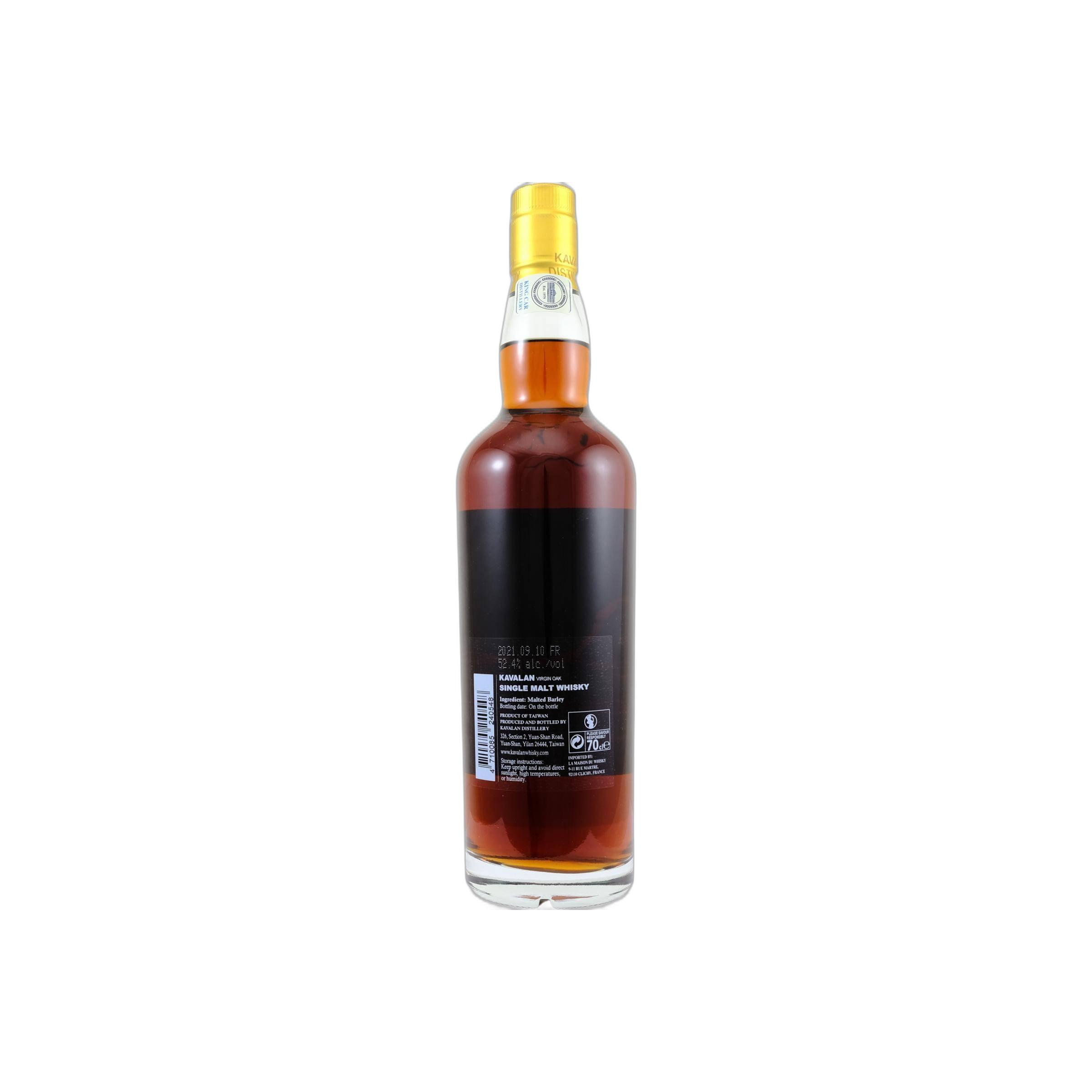 Kavalan 2009 11 Years Single Malt Whisky 2