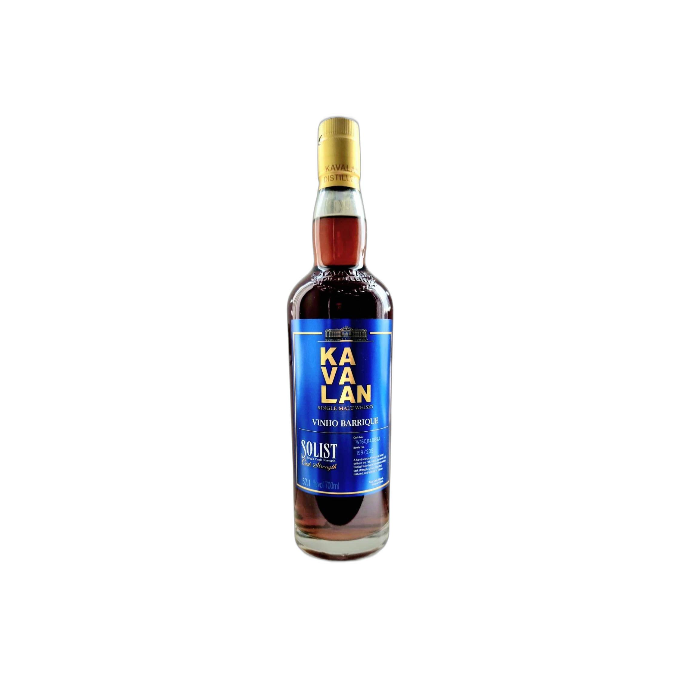 Kavalan Vinho Barrique 2016 5 Years Single Malt Whisky