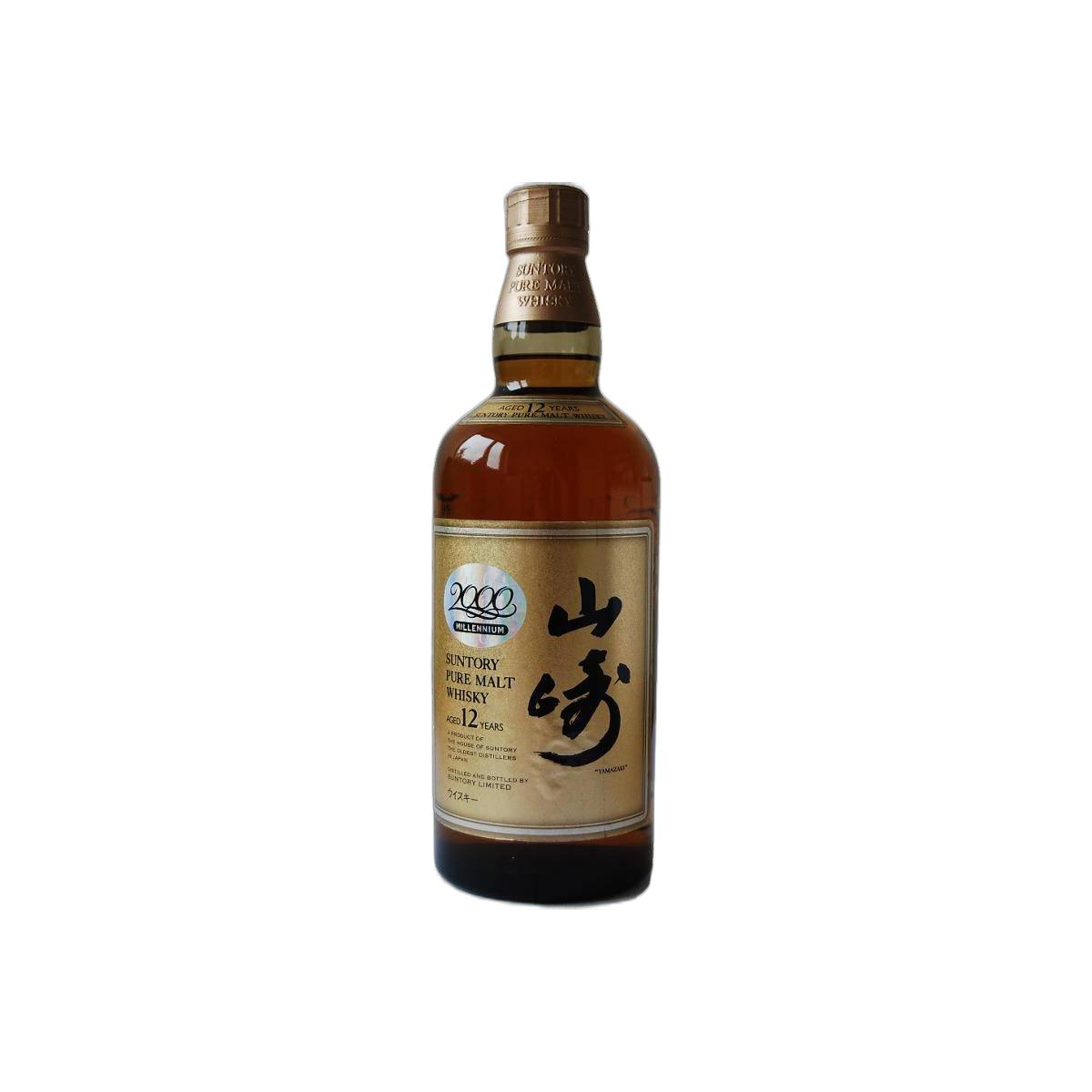 Yamazaki 12 Years Blended Malt Whisky