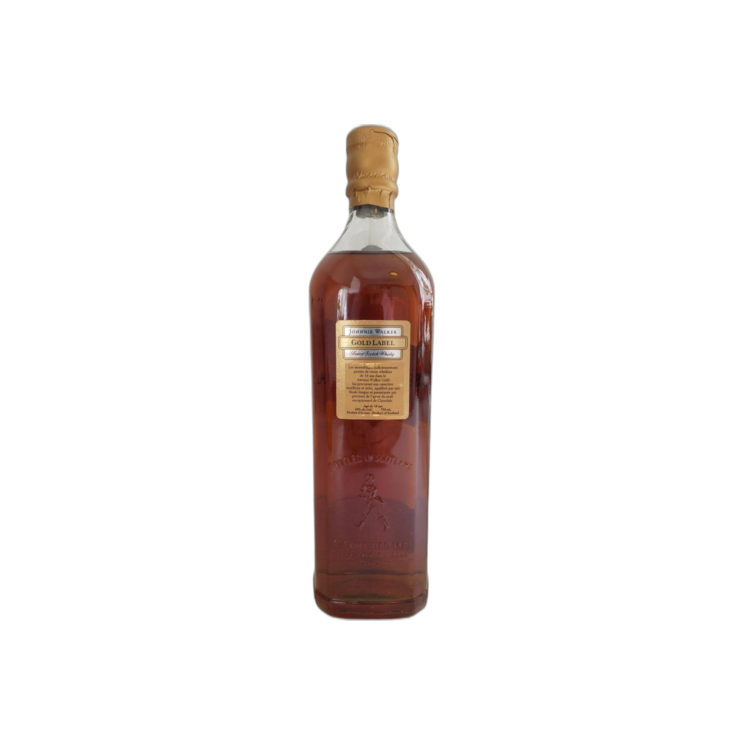 Johnnie Walker 18 Years Blended Whisky 2