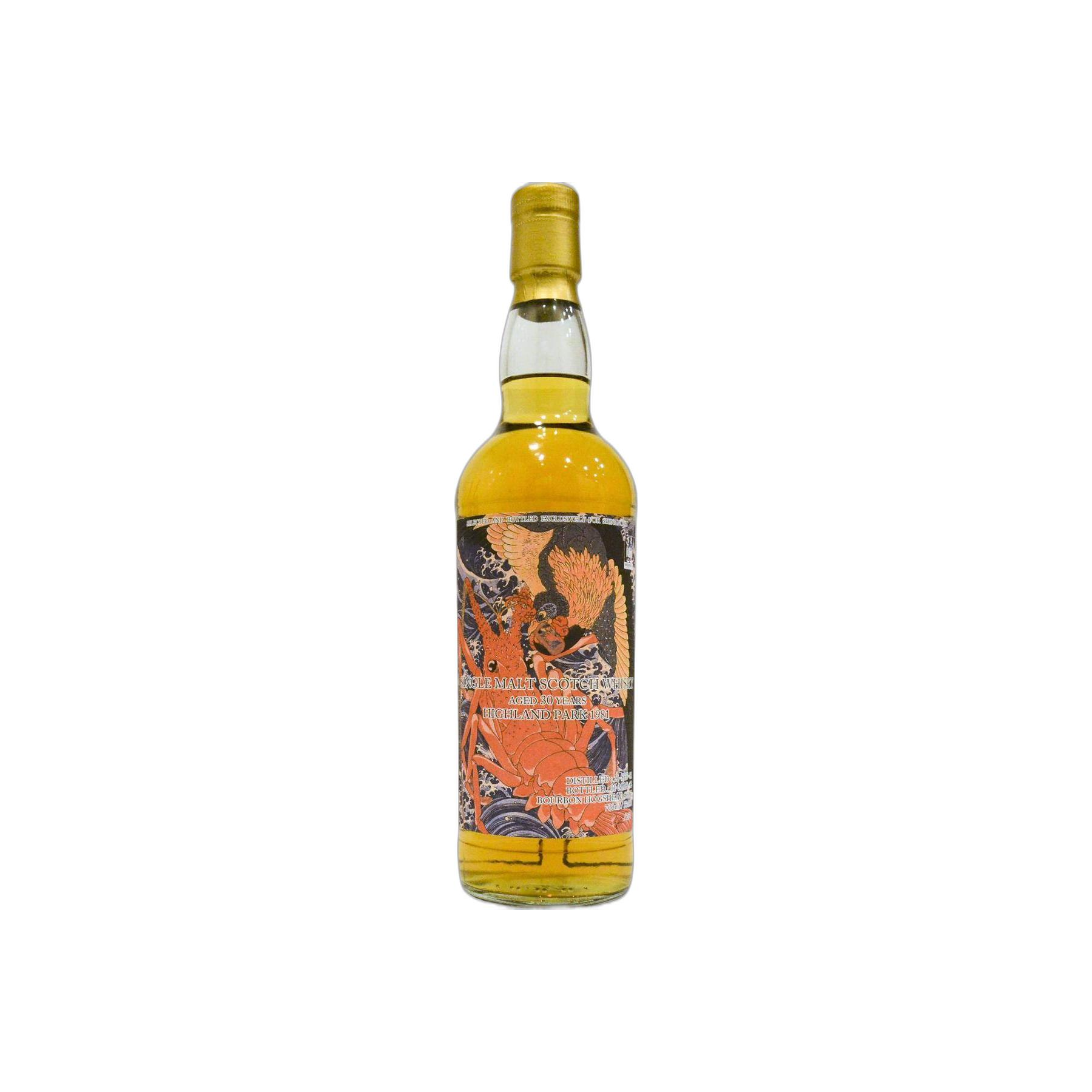 Highland Park 1981 30 Years Single Malt Whisky
