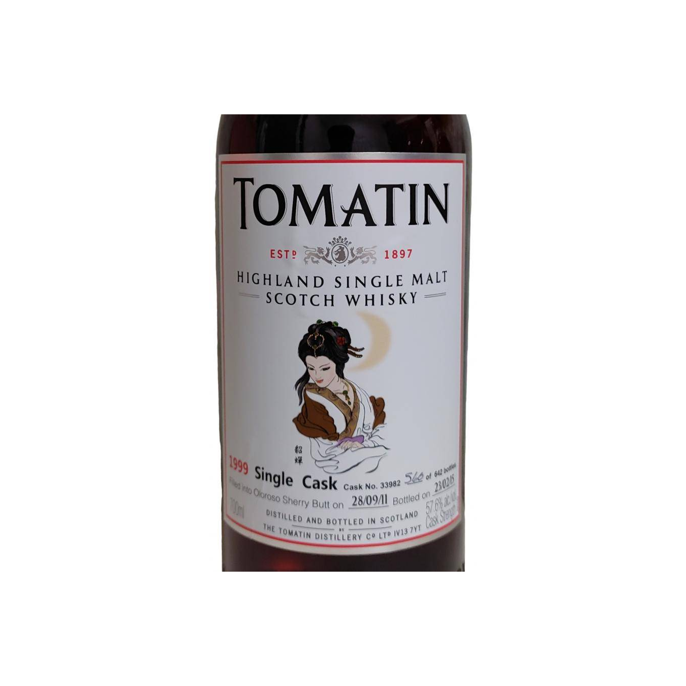 Tomatin 2011 3 Years Single Malt Whisky 2